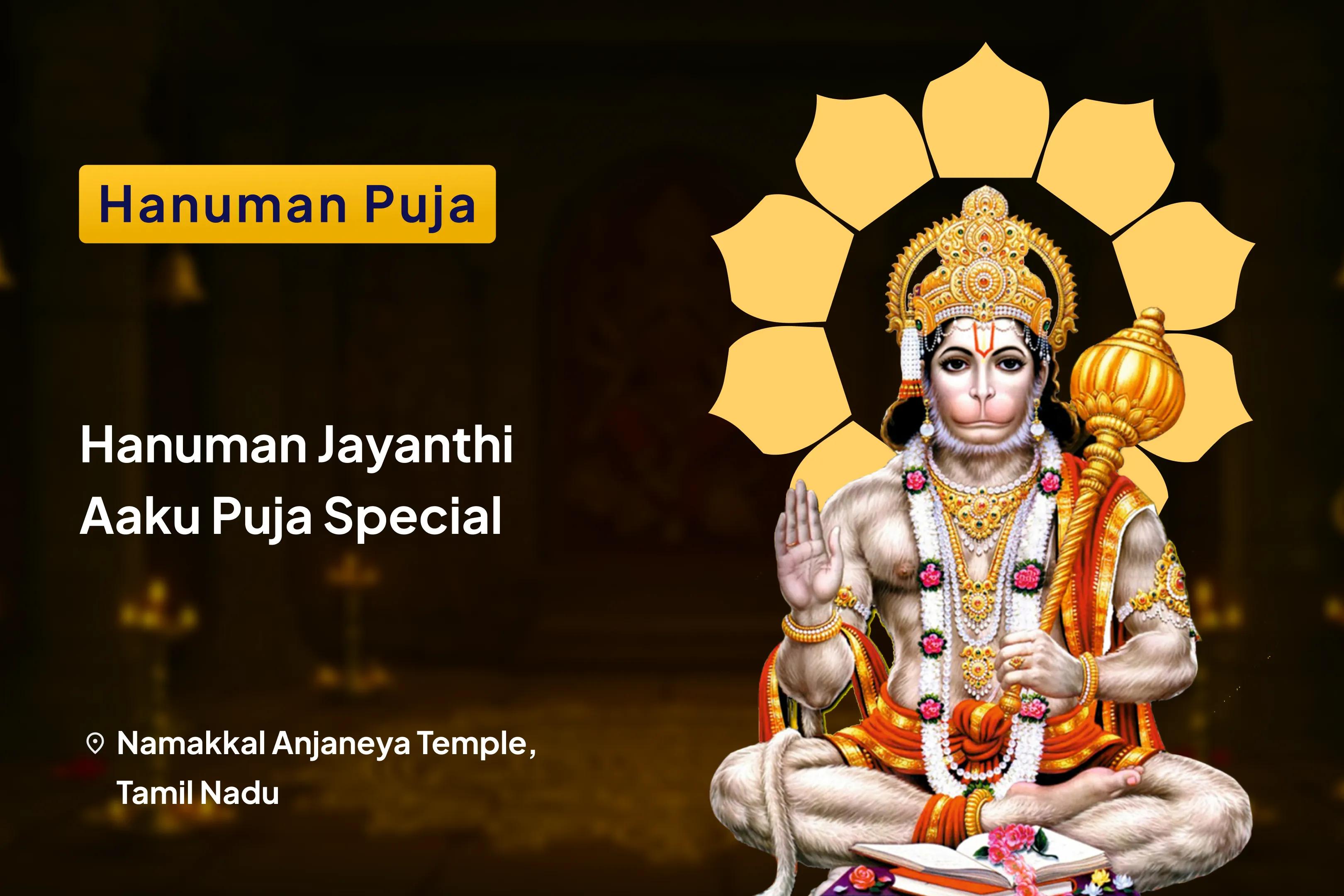 Hanuman Jayanthi Aaku Puja Special  Anjaneya Swamy Aaku Puja, Sindhoor Archana and 108 Vadamala Seva  For Strength and Blessings of Lord Hanuman