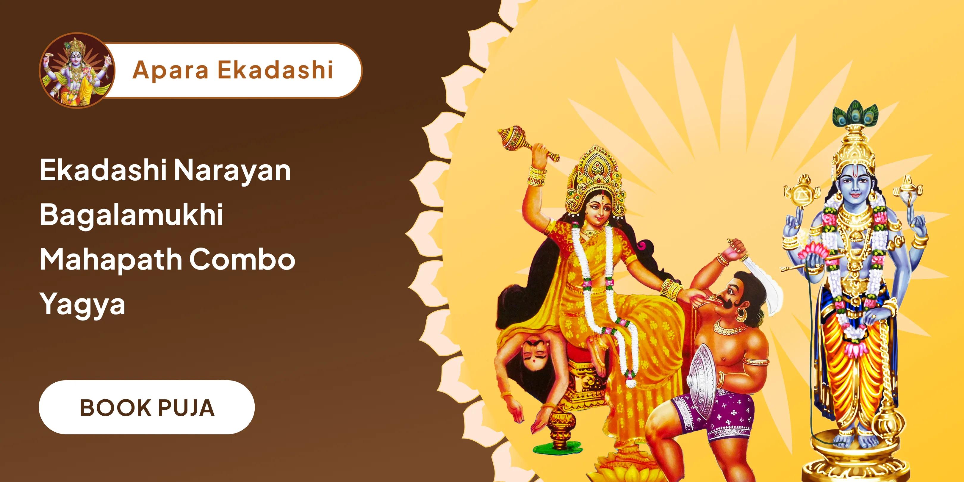36,000 Maa Bagalamukhi Mantra Jaap and Narayan Sudarshan Kavacham Yagya