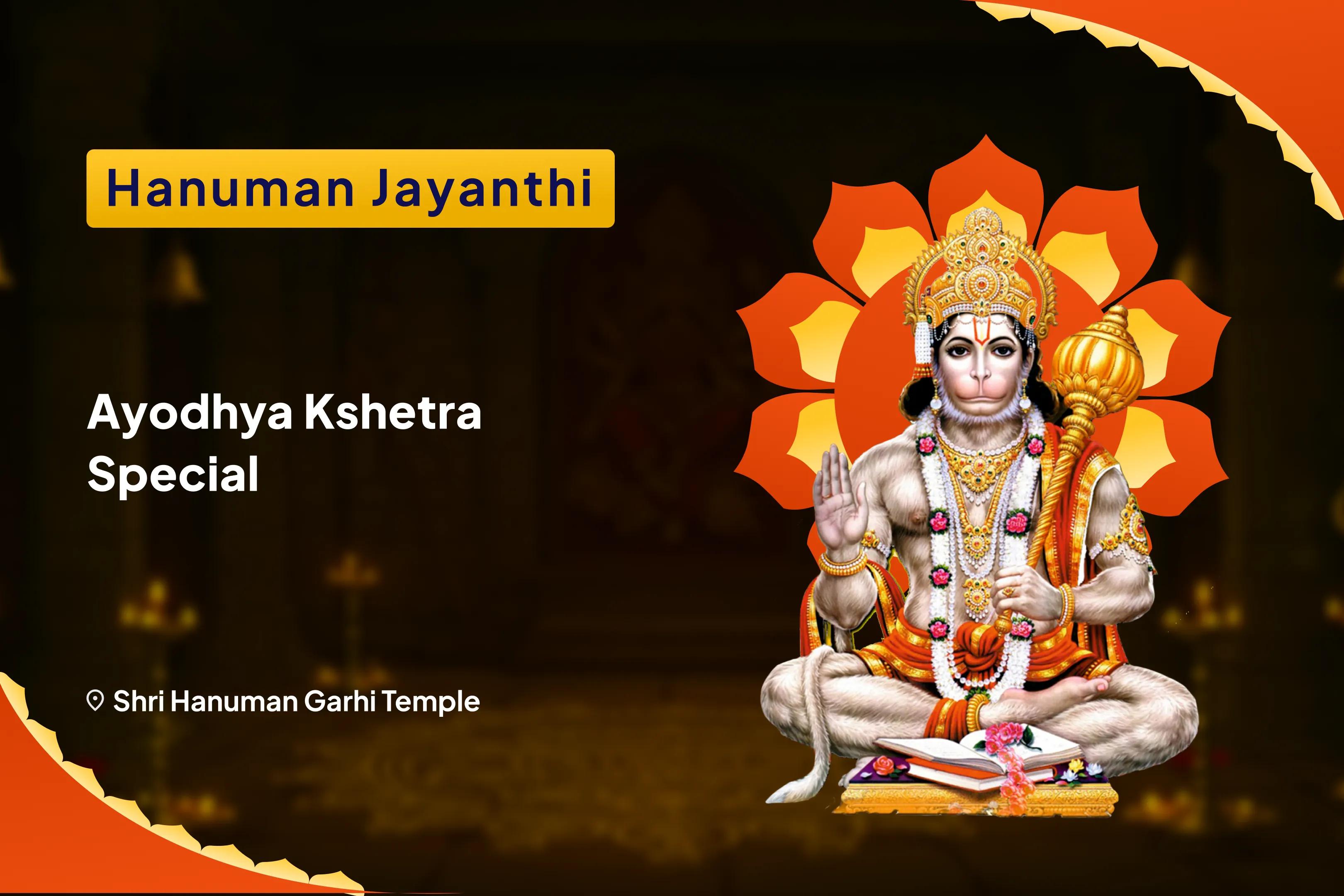  Hanuman Jayanthi Ayodhya Kshetra Special 108 Hanuman Chalisa Parayanam and Hanuman Panchamrit Abhishekam To seek blessings for children, health, and prosperity