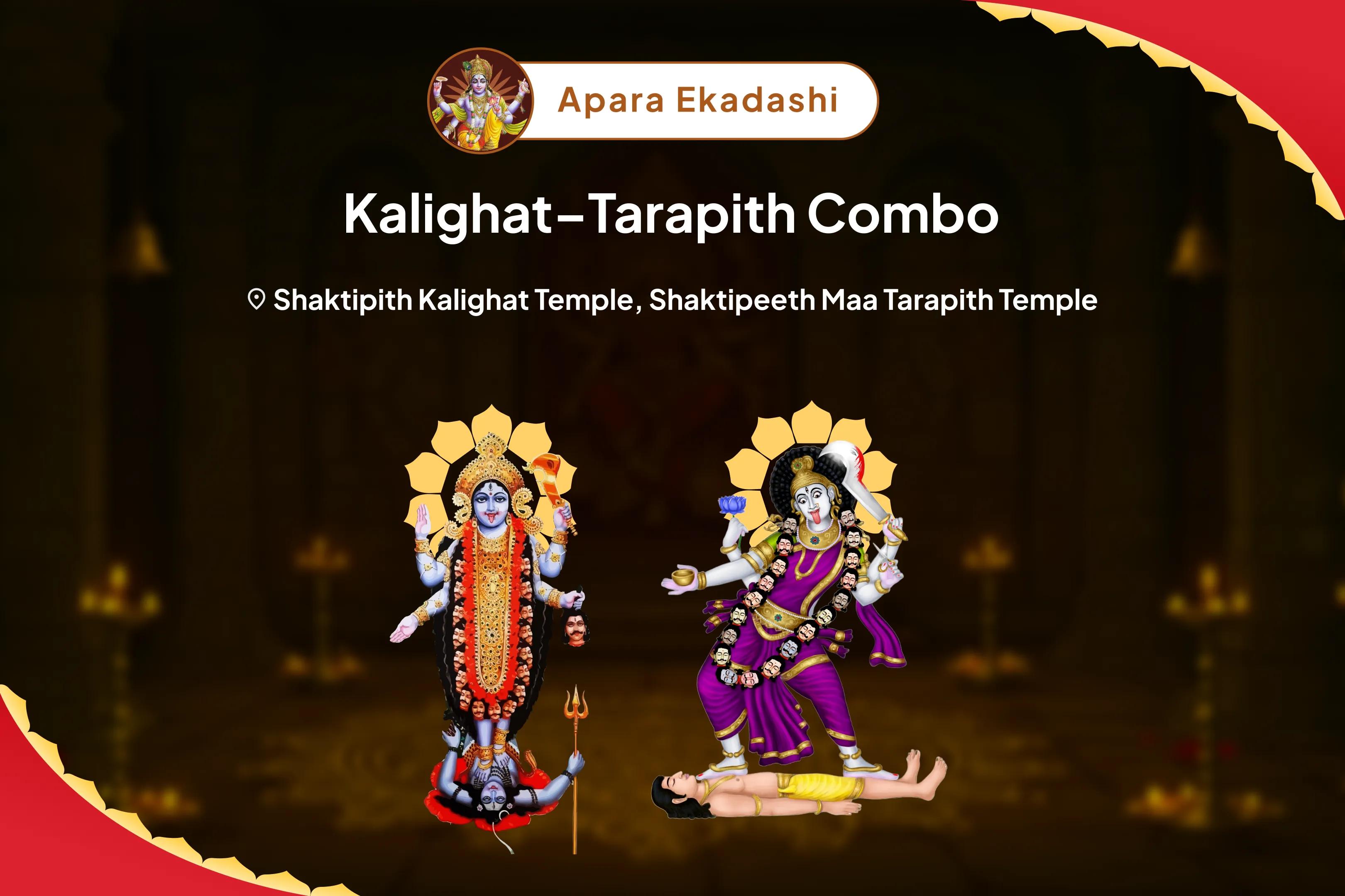 Bhadrakali Jayanti Shaktipeeth Kalighat Midnight Special Shree Shree Dakshina Kali Mata Mahanisha Pujan, Bhadrakali Nisha Puja and Aghora Havan  For Fulfilment of all Desires and Removal of All Obstacles
