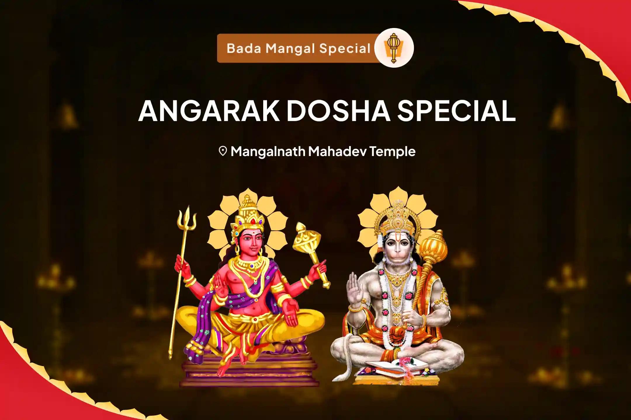 Bada Mangal Angarak Dosha Special 7000 Mangal Graha Shanti Mantra Jaap and Shatrunjay Hanumatstotram Yagya for Overcoming Anger and Aggression to Resolve Conflicts in Life