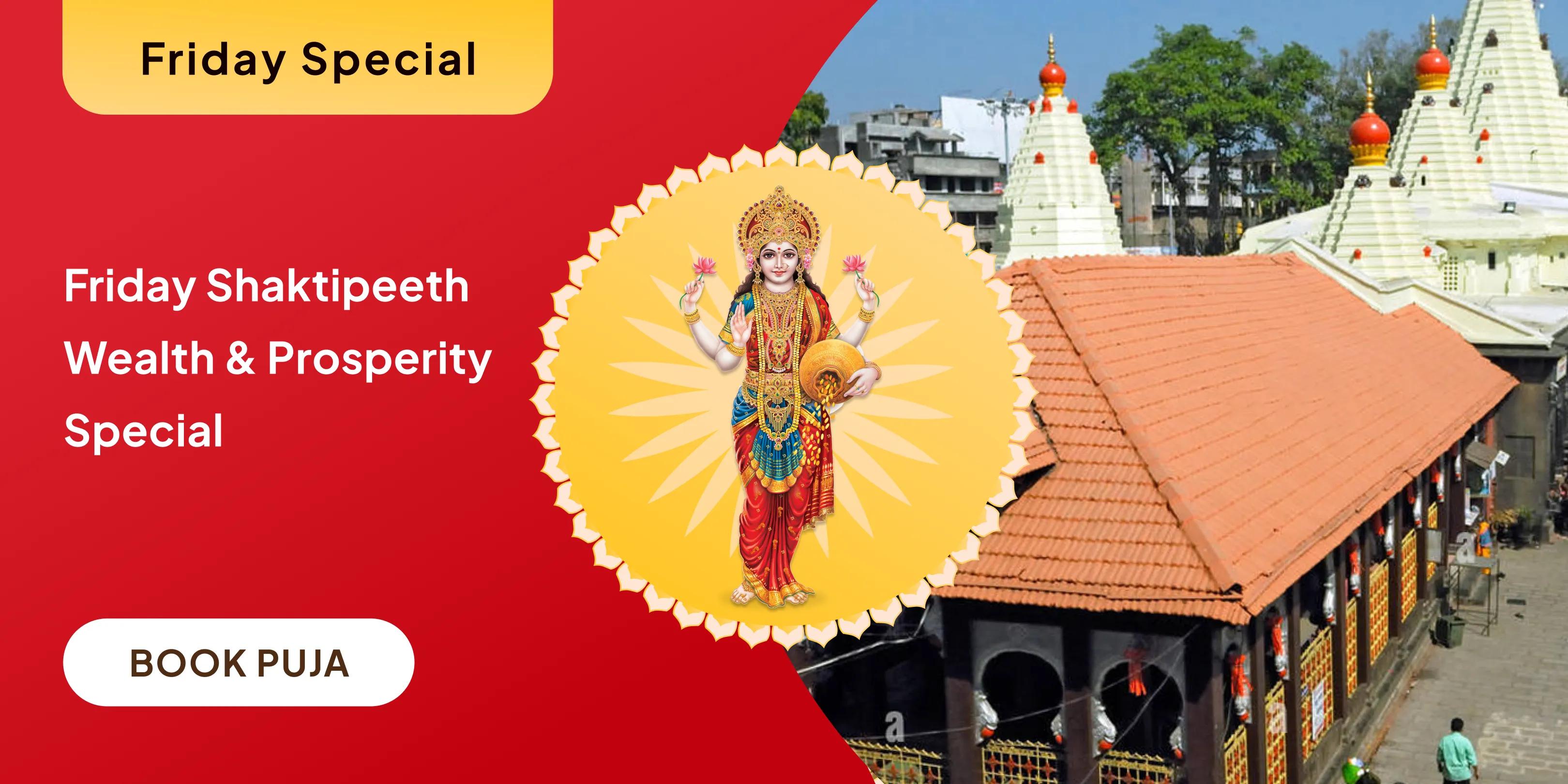 11,000 Mahalaxmi Mantra Jaap, Vaibhav Lakshmi Puja and Dhan Aishwarya Homam