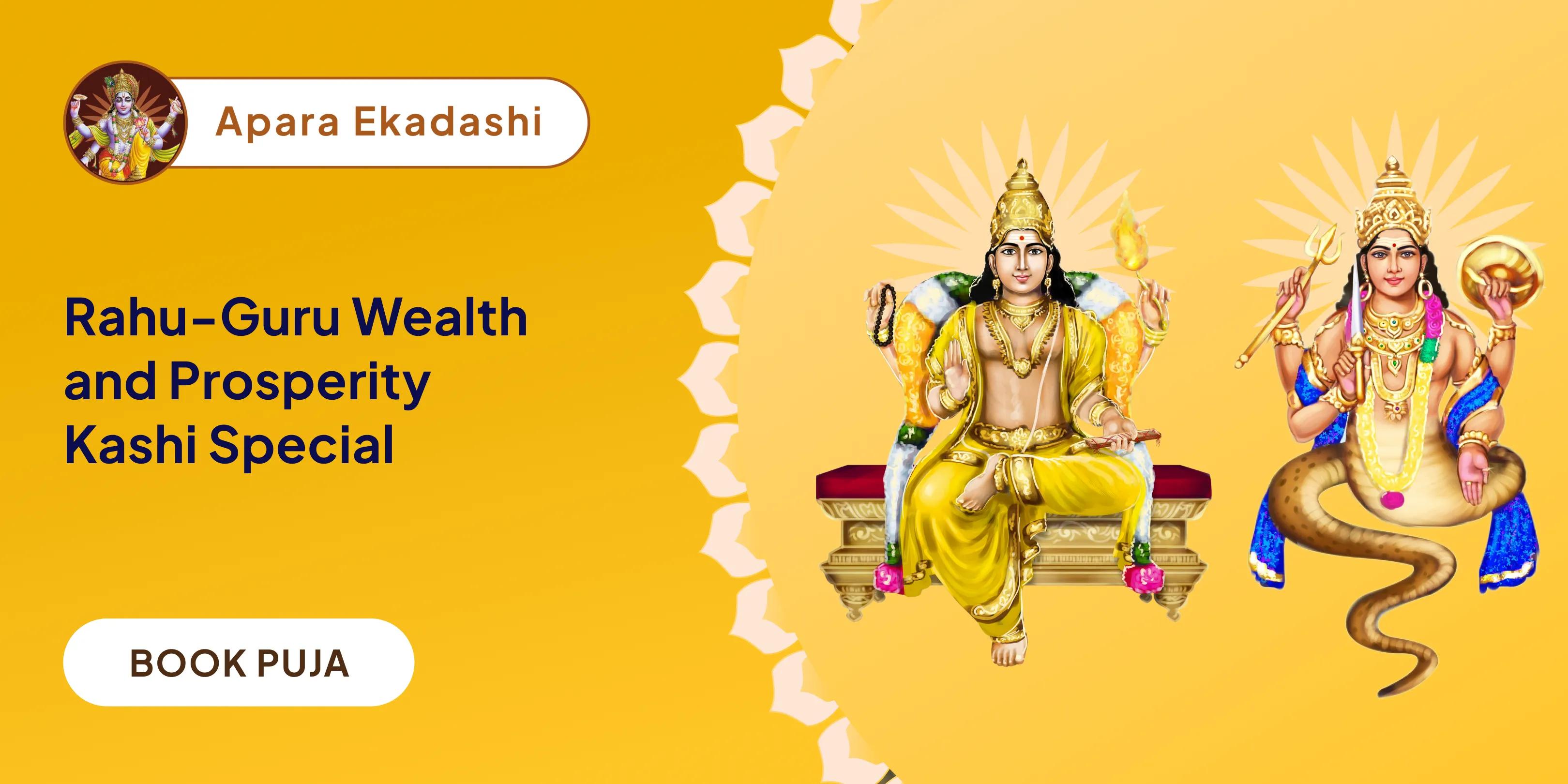 Brihaspati-Rahu Yuti Dosha Nivaran 18,000 Rahu Mool Mantra Jaap, 16,000 Brihaspati Mool Mantra Jaap and Havan