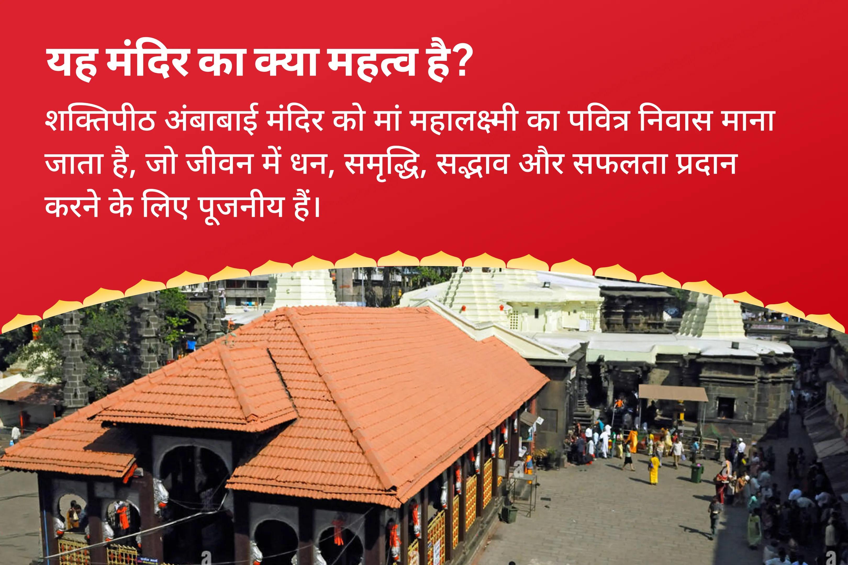 ऑफिस की नकारात्मकता से निकलकर आत्मविश्वास वापस पाने और करियर में आगे बढ़ने के लिए करियर में स्थिरता के लिए अभिव्यक्ति ऊर्जा को सक्रिय करें करियर में तरक्की और मनचाही नौकरी पाने के लिए यज्ञ