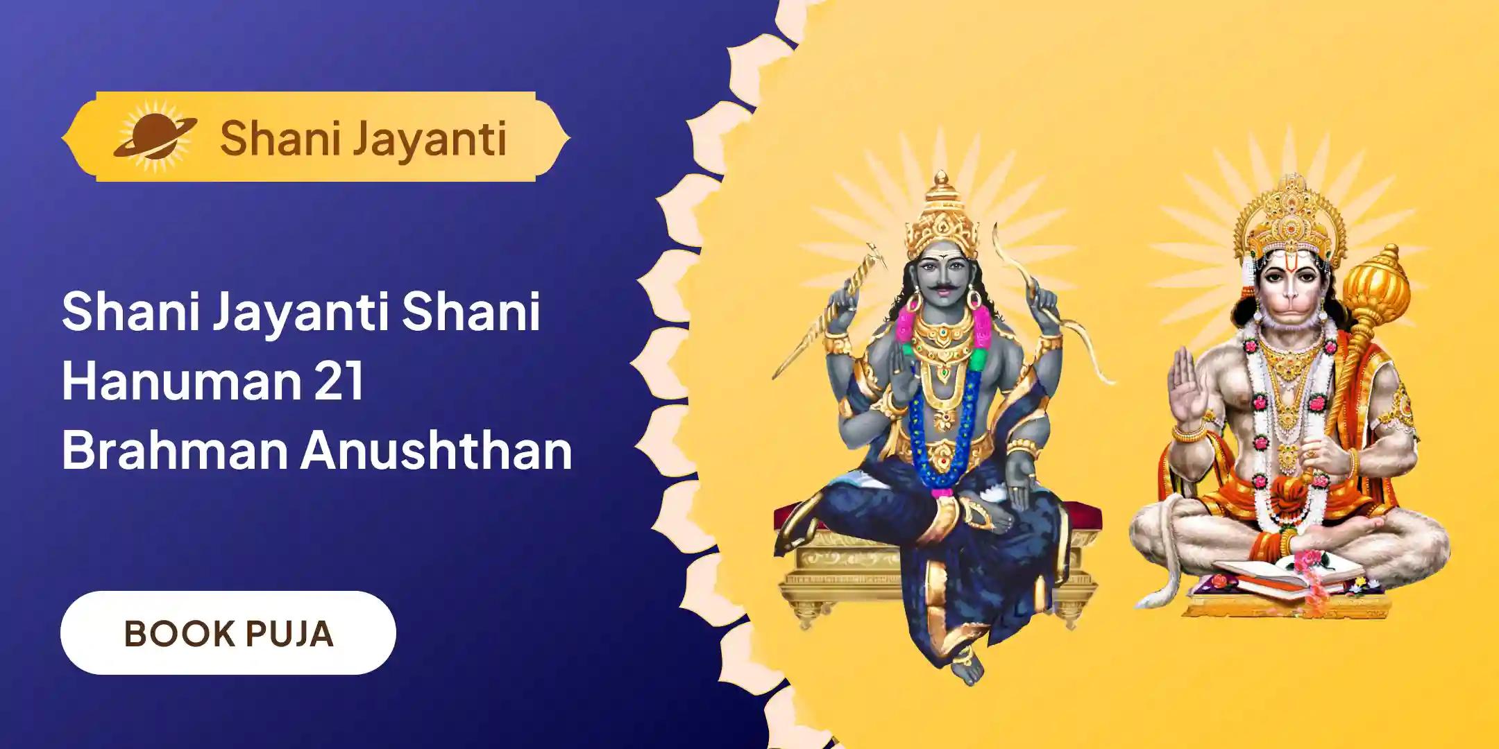 19,000 Shani Mool Mantra Jaap and 1008 Sankat Mochan Hanuman Ashtak Path