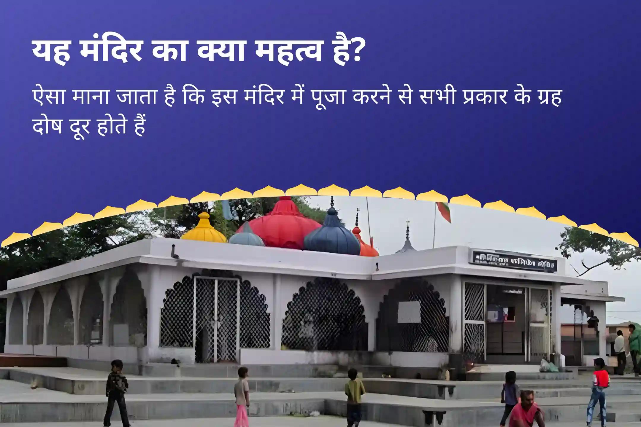 जीवन में कठिनाइयों को दूर करने और मन की स्पष्टता प्राप्त करने के लिए शनि जयंती अमावस्या शनि चन्द्र युति विशेष शनि जयंती विशेष 19,000 शनि मूल मंत्र जाप, 10,000 चंद्र मूल मंत्र जाप और यज्ञ