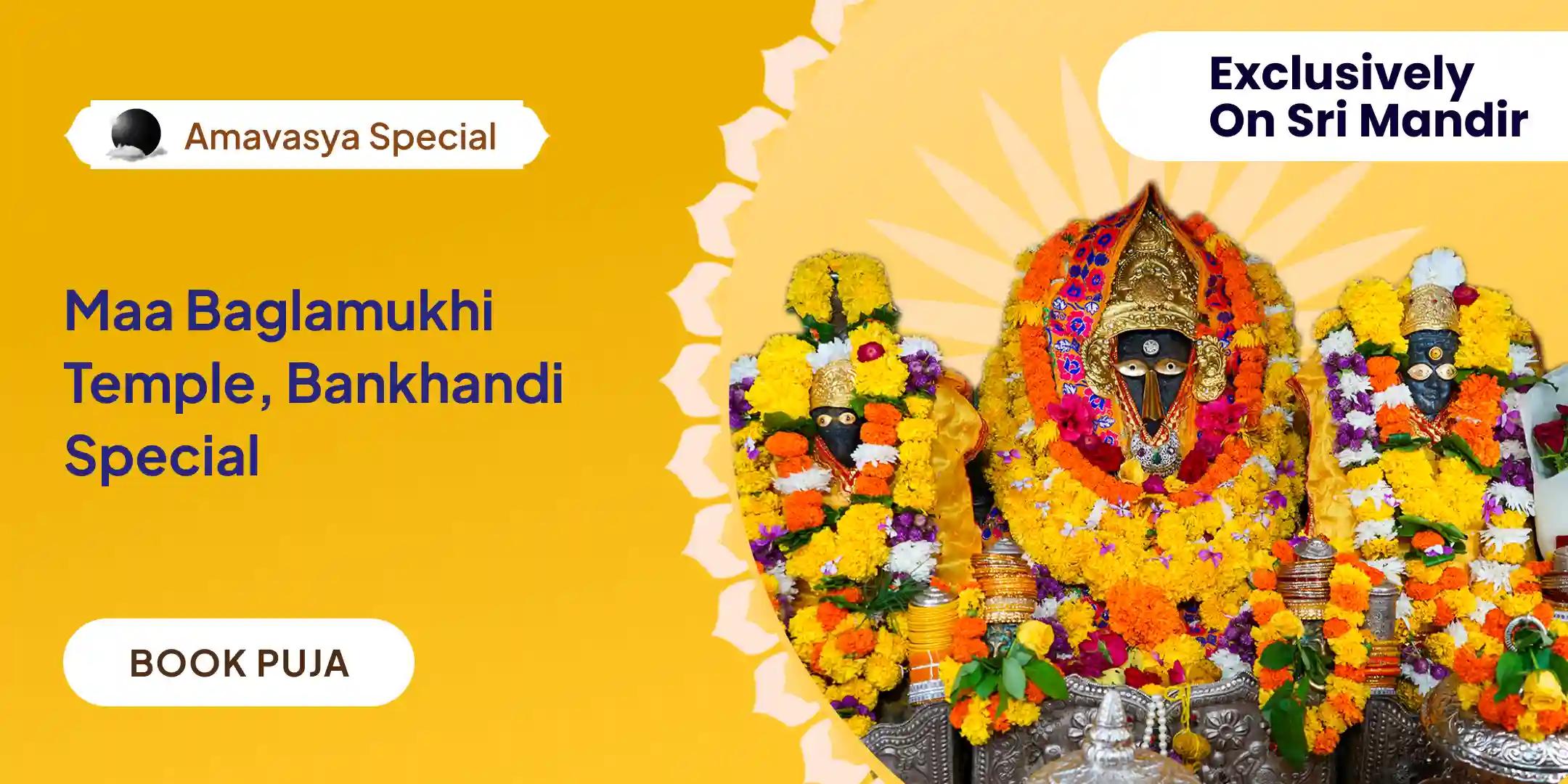 Maa Baglamukhi Amavasya Special Puja