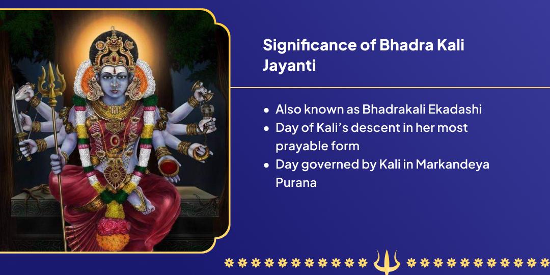 Bhadrakali Jayanti Shaktipeeth Kurukshetra Chadhava 
