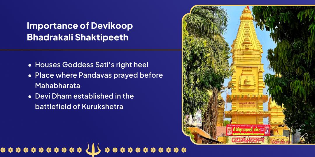 Bhadrakali Jayanti Shaktipeeth Kurukshetra Chadhava 