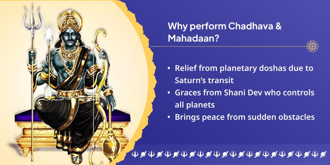 Shani Jayanti Navagrah Dosh Nivaran Chadhava & Mahadaan