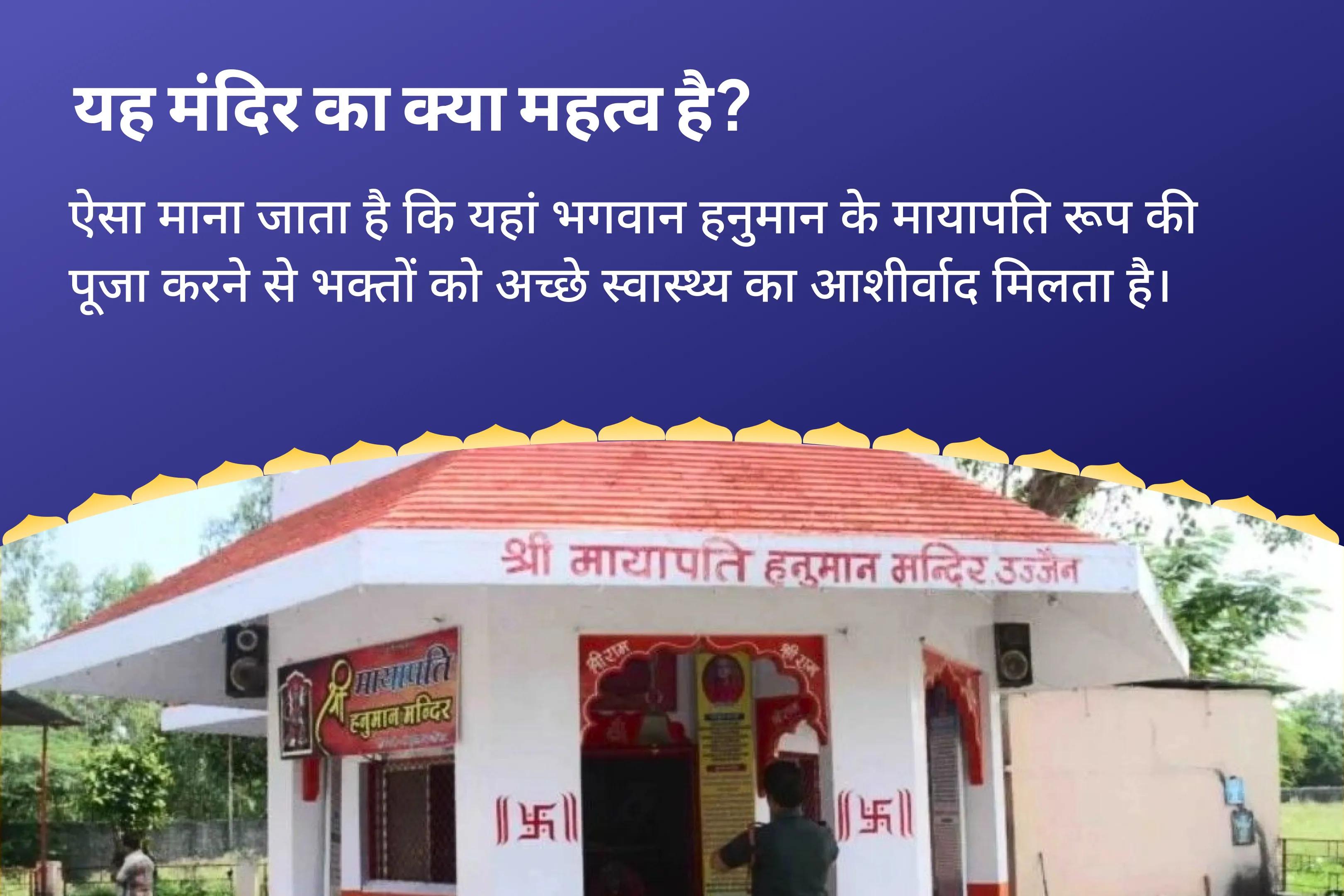 सालभर के दुर्भाग्य और विलंब से मुक्ति के लिए शनि जयंती शनि शांति महादान विशेष शनि प्रकोप निवारण शनि महा दान कुंजिका अर्पण