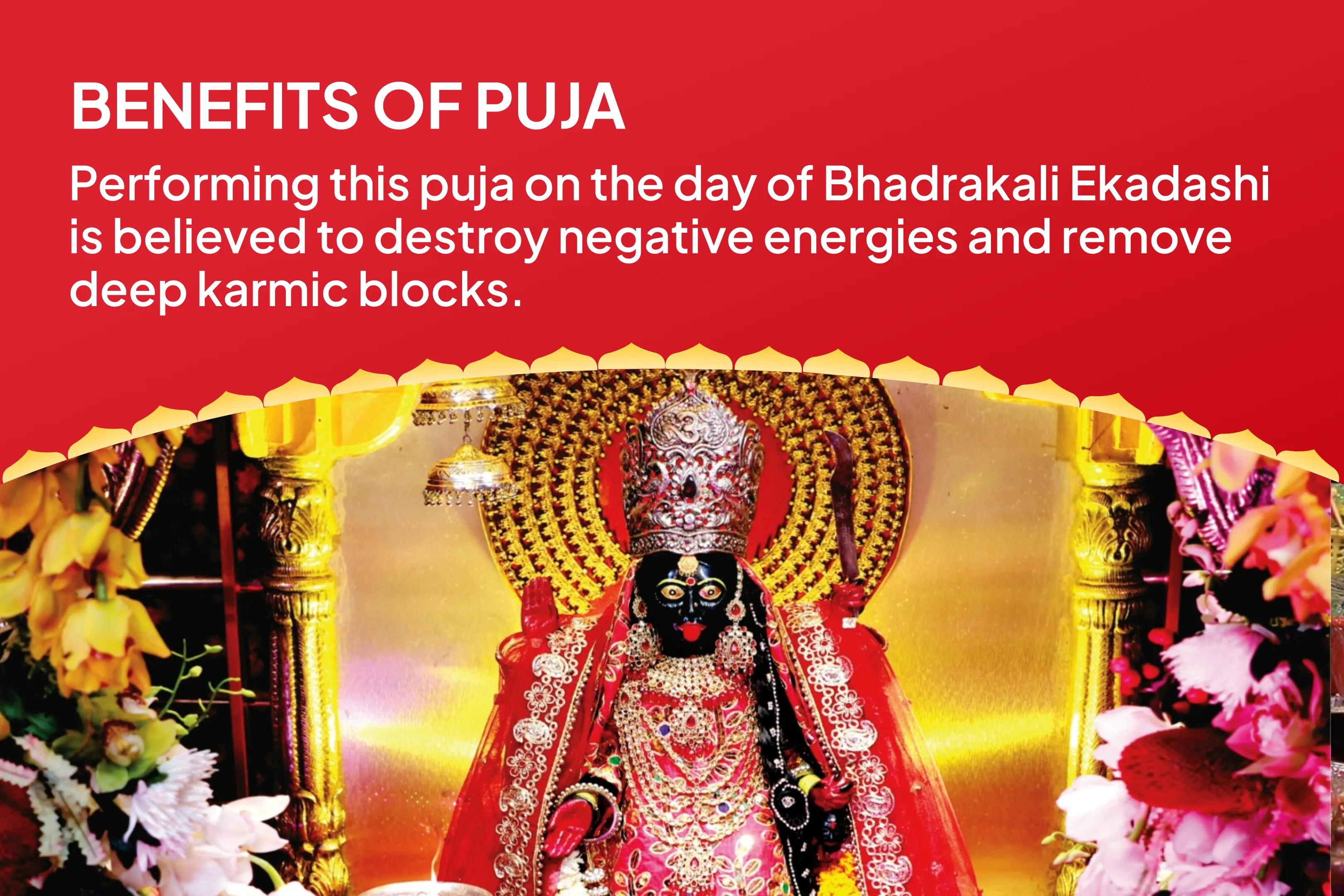 Bhadrakali Ekadashi Shaktipeeth Kurukshetra Special Bhadrakali Raksha Shakti Yagya & Karma Vimochan Anushthan to Destroy Negative Energies And Removing Deep Karmic Block