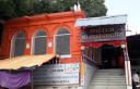 temple image