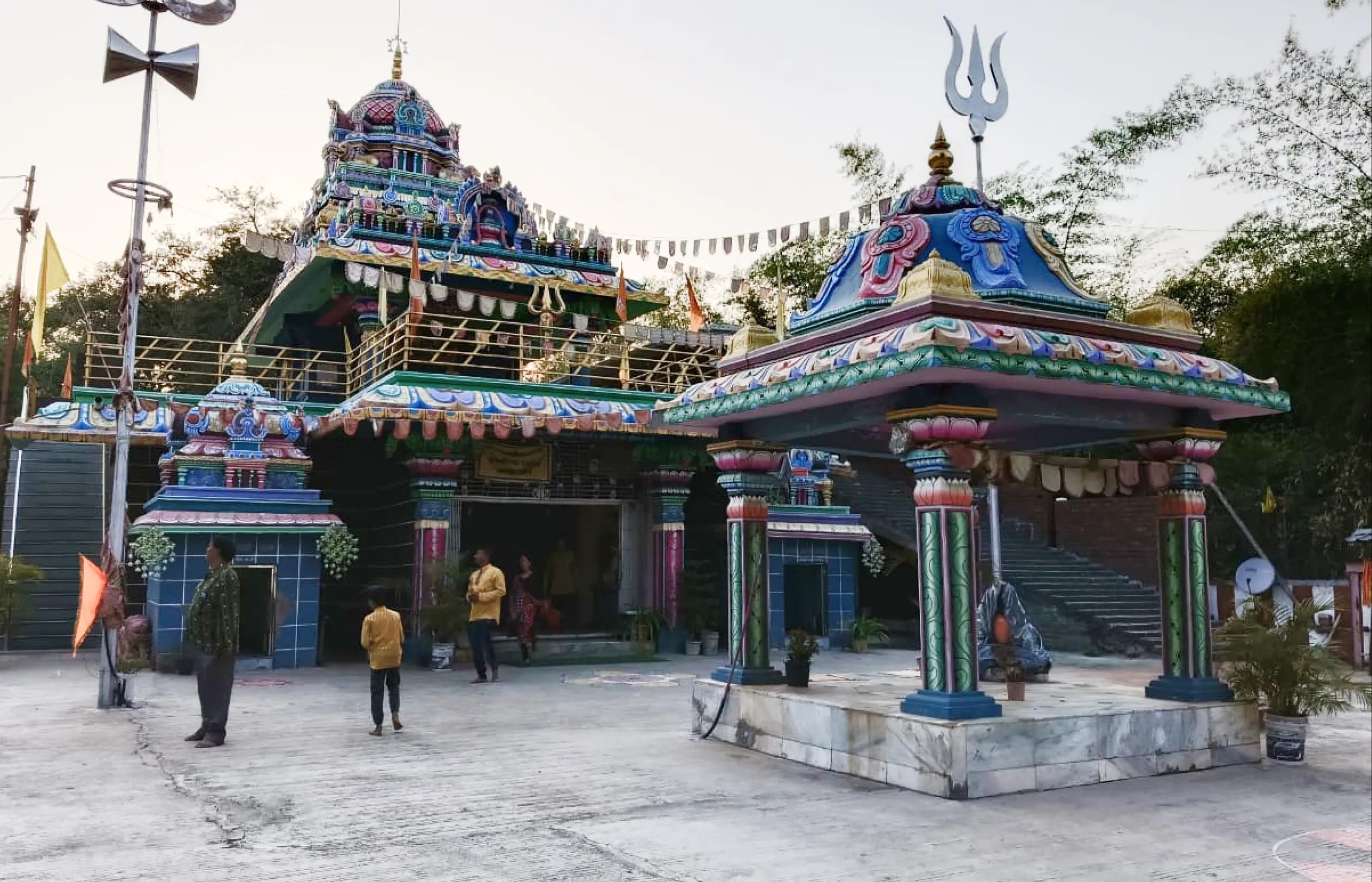 माँ बगलामुखी मंदिर, नरसिंह घाट, उज्जैन, मध्यप्रदेश