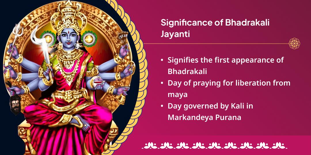 Bhadrakali Jayanti Shaktipeeth Kurukshetra Chadhava 