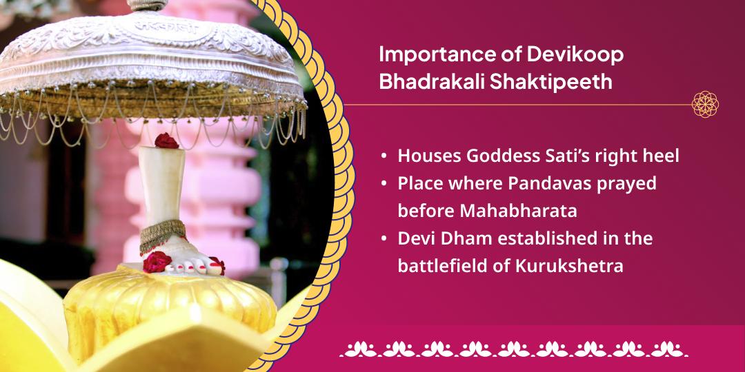 Bhadrakali Jayanti Shaktipeeth Kurukshetra Chadhava 