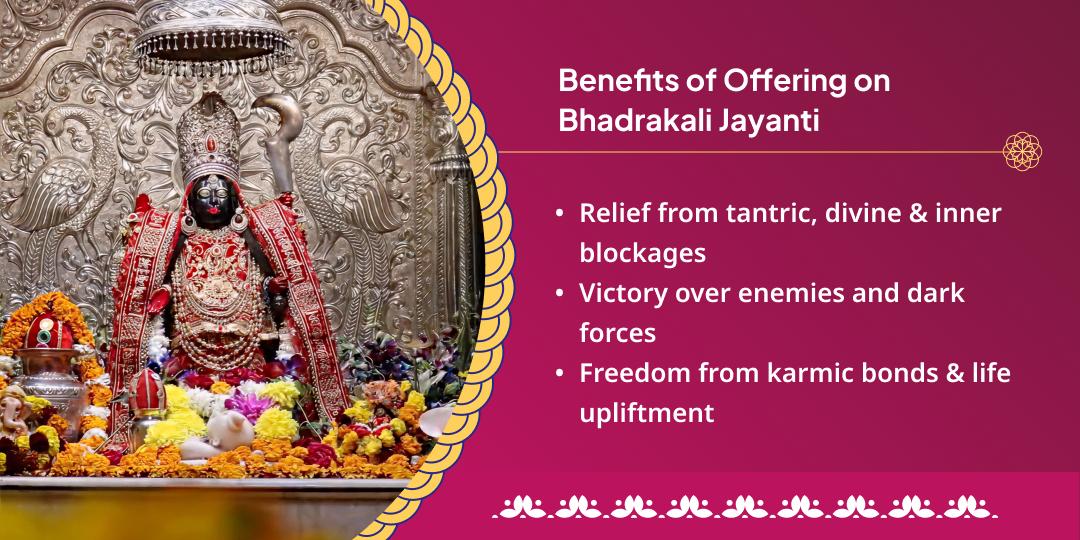 Bhadrakali Jayanti Shaktipeeth Kurukshetra Chadhava 