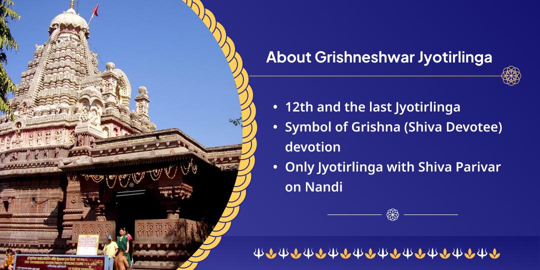 Somwati Amavasya Dwadash Jyotirlinga Grishneshwar Mahadev Chadhava