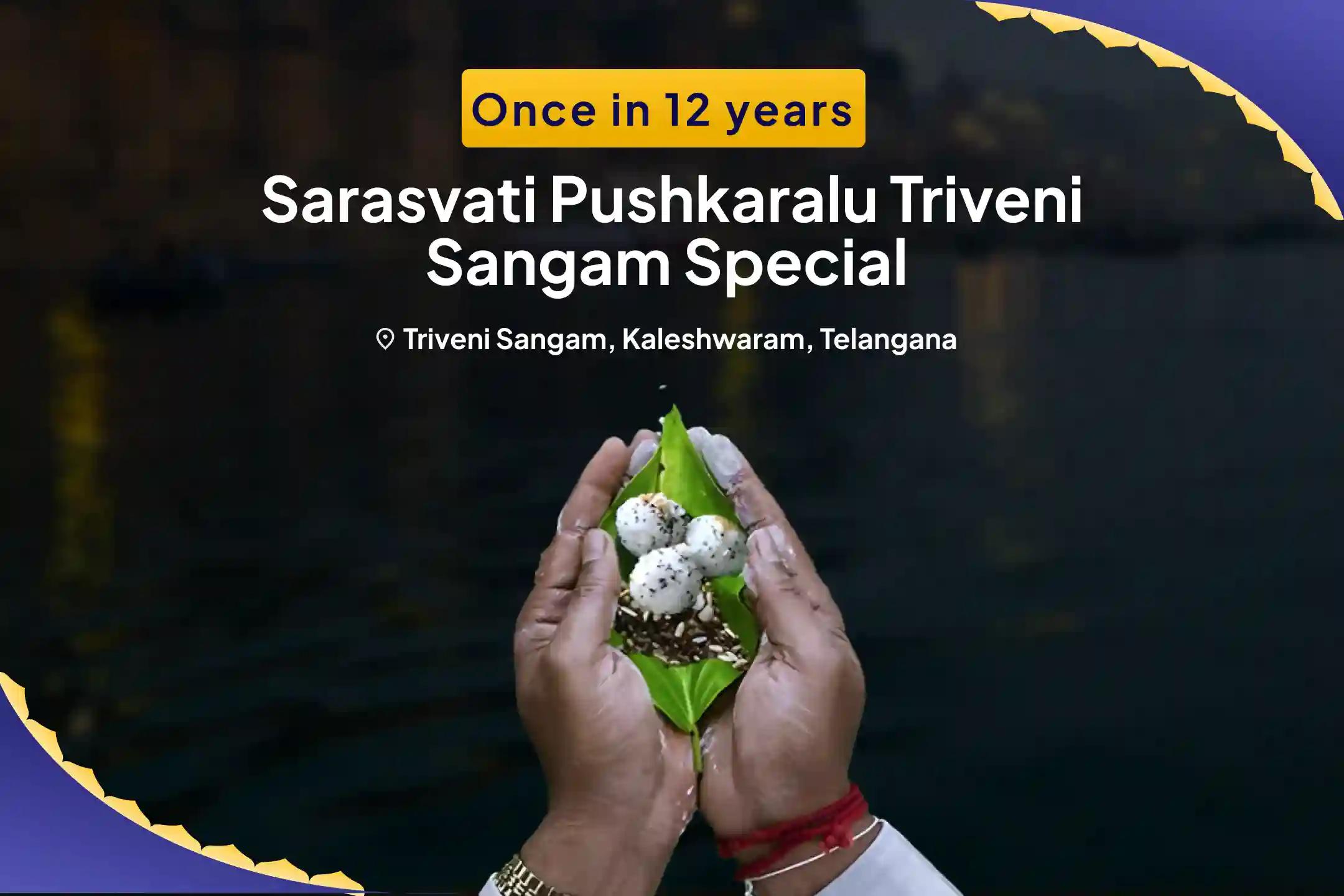 Sarasvati Pushkaralu Triveni Sangam Special Pitru Dosha Shanti Puja and Til Tarpanam to liberate ancestors' souls and seek their blessings