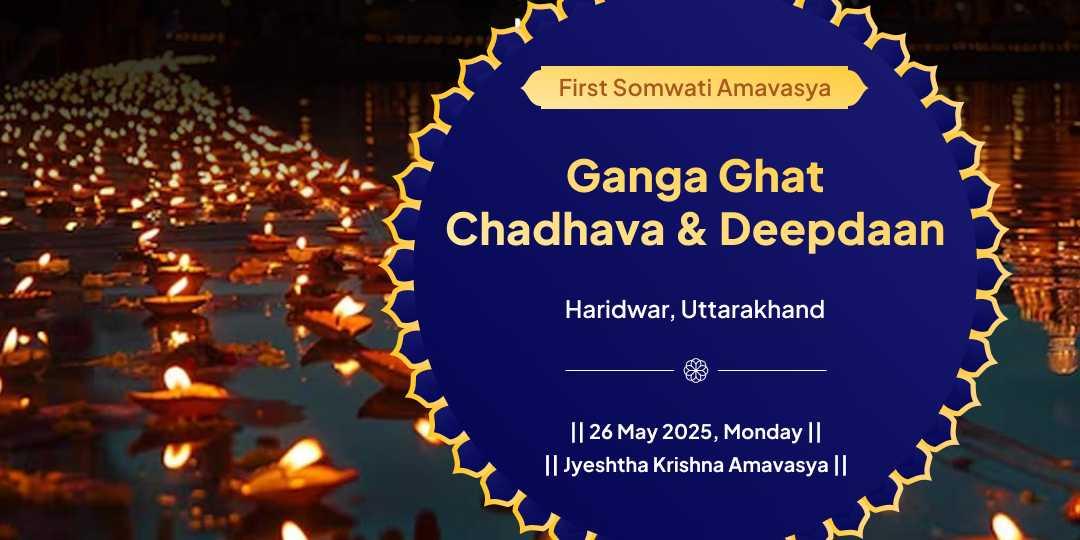 First Somwati Amavasya Ganga Ghat Haridwar Pitru Chadhava