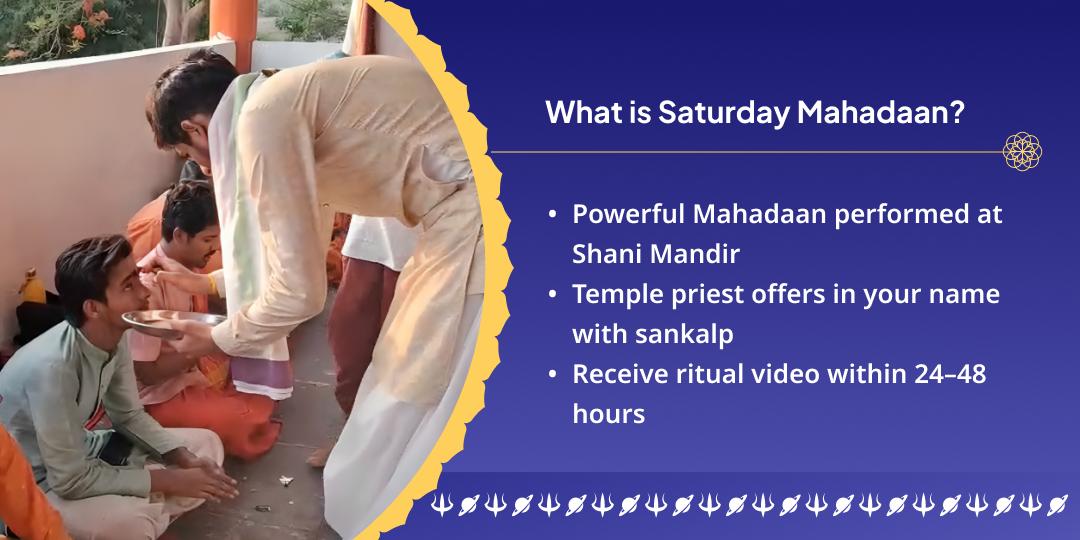 Shani Trayodashi Navgrah Mahadaan