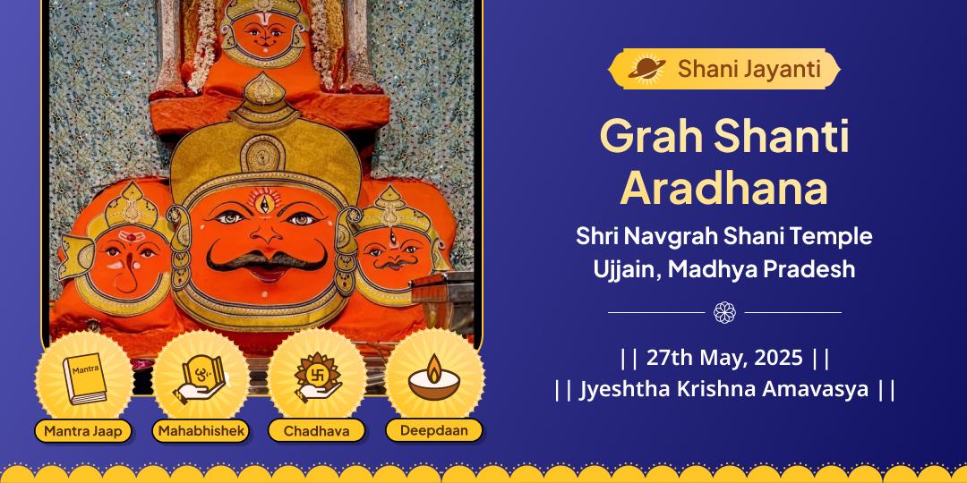 Shani Jayanti Graha Shanti Mantra–Abhishek Aaradhana