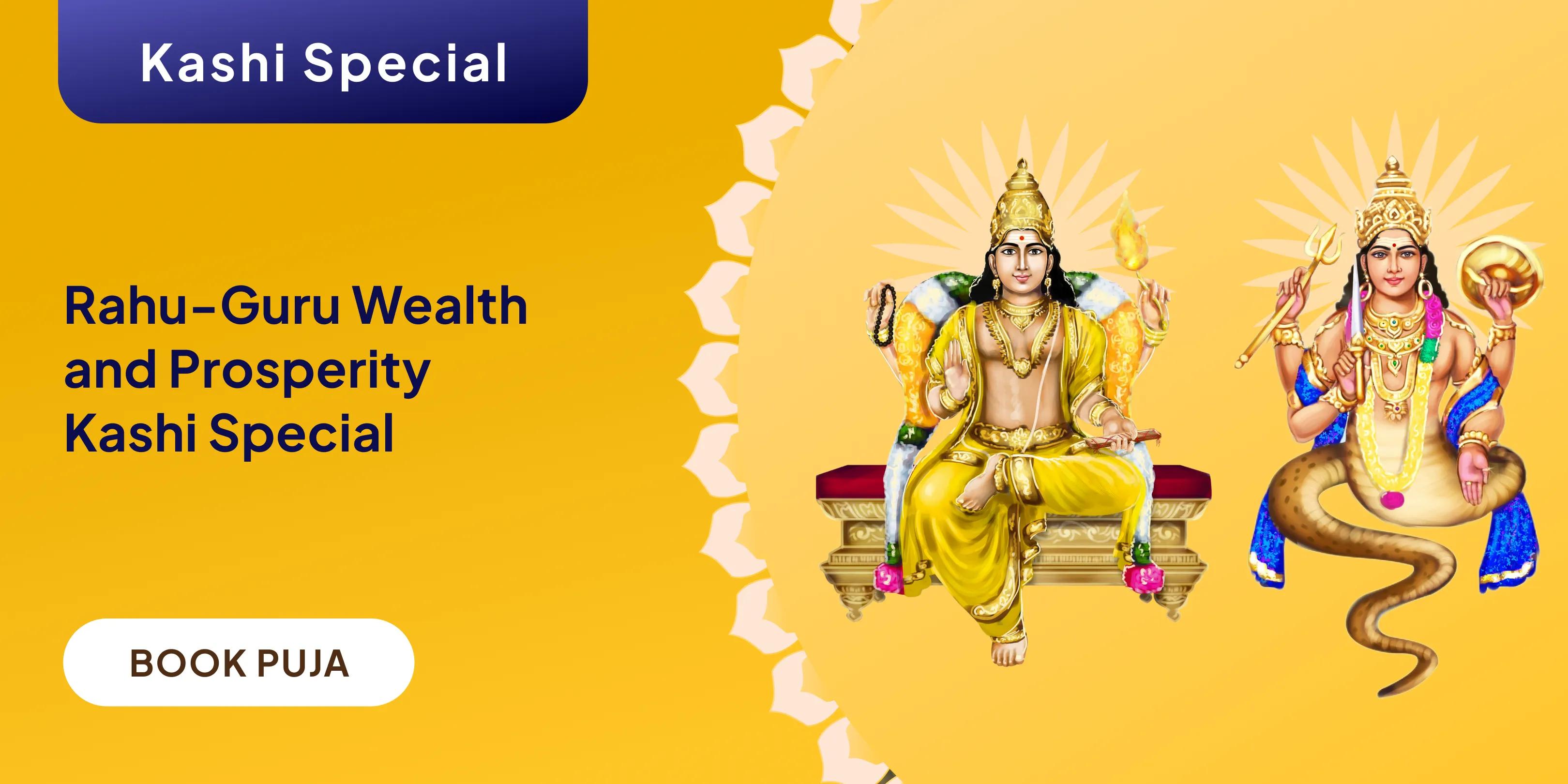 Brihaspati-Rahu Yuti Dosha Nivaran 18,000 Rahu Mool Mantra Jaap, 16,000 Brihaspati Mool Mantra Jaap and Havan