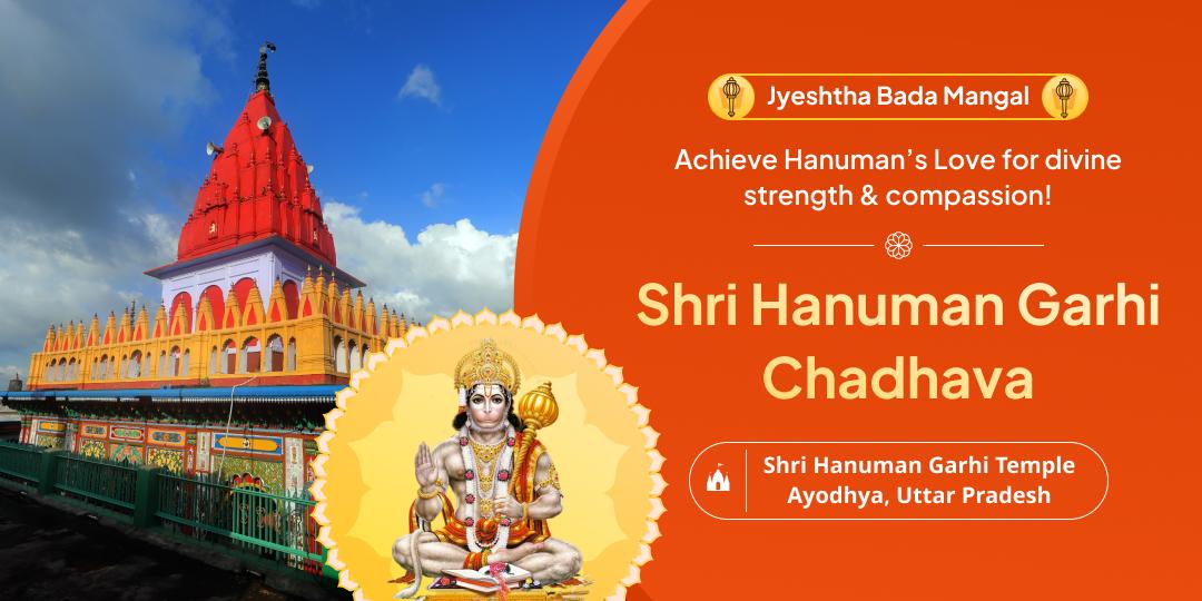 Worship the living deity and receive infinite grace on Bada Mangal!