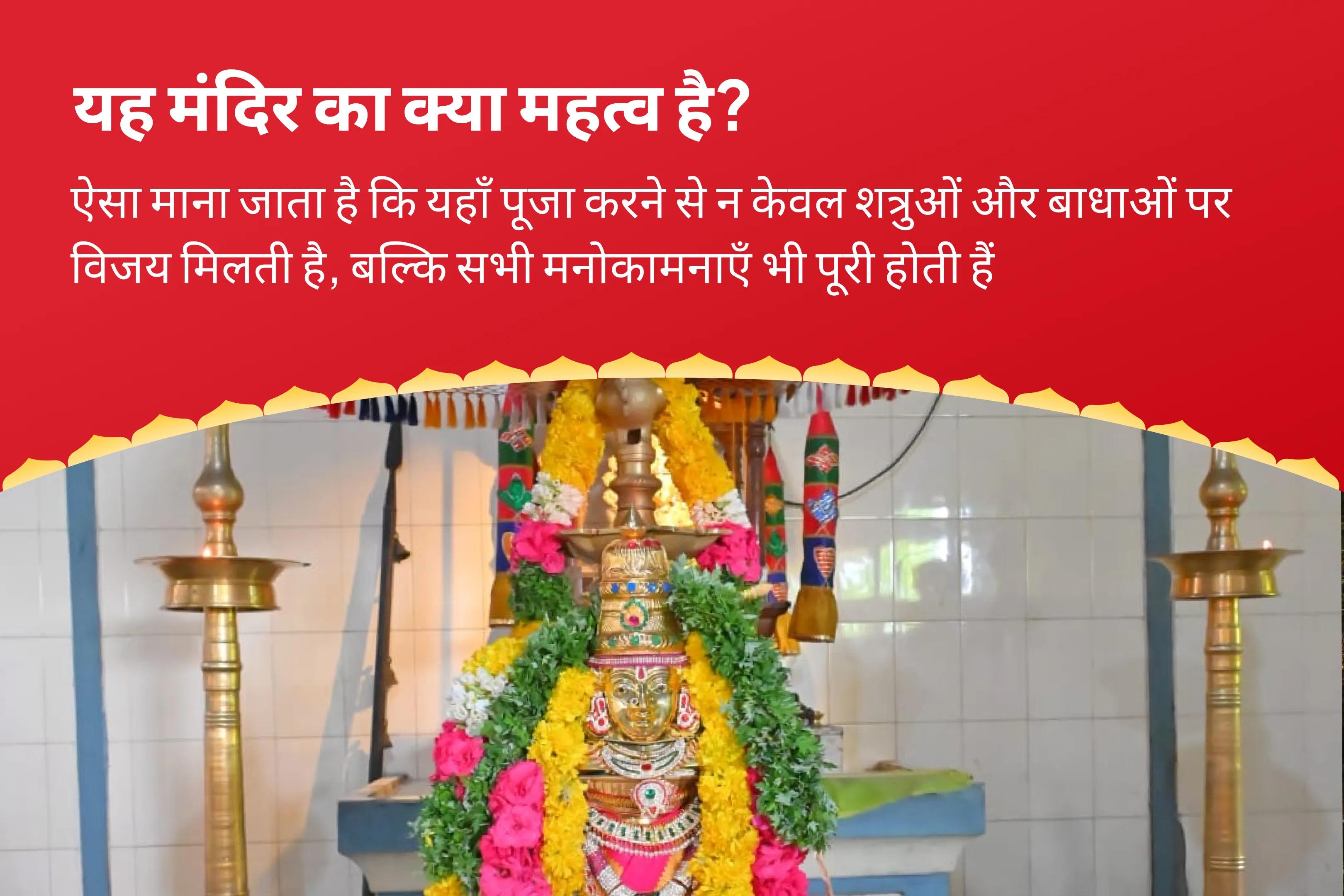 आर्थिक स्थिरता, धन संरक्षण और दीर्घकालिक समृद्धि के लिए शुक्रवार धन संरक्षक लक्ष्मी-कुबेर-भैरव विशेष 11,000 कुबेर मंत्र जाप, बटुक भैरव कवच और श्री सूक्त हवन