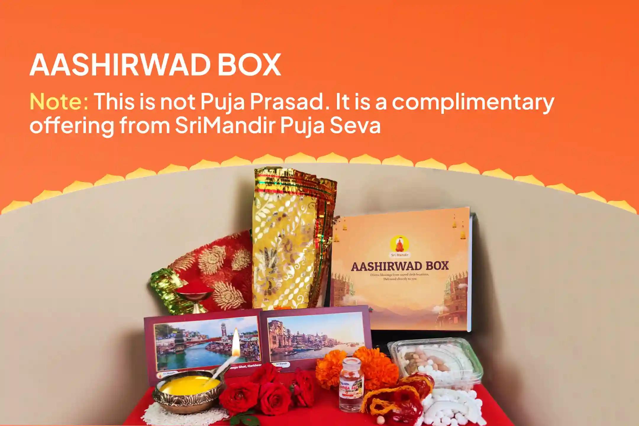 Nirjala Ekadashi Brahma Muhurat Vishnu Meditation Early Morning Vishnu Sahasranama Chanting & Saffron-Conch Abhishek For Relief from Overthinking, Bad Dreams & Mental Impurity