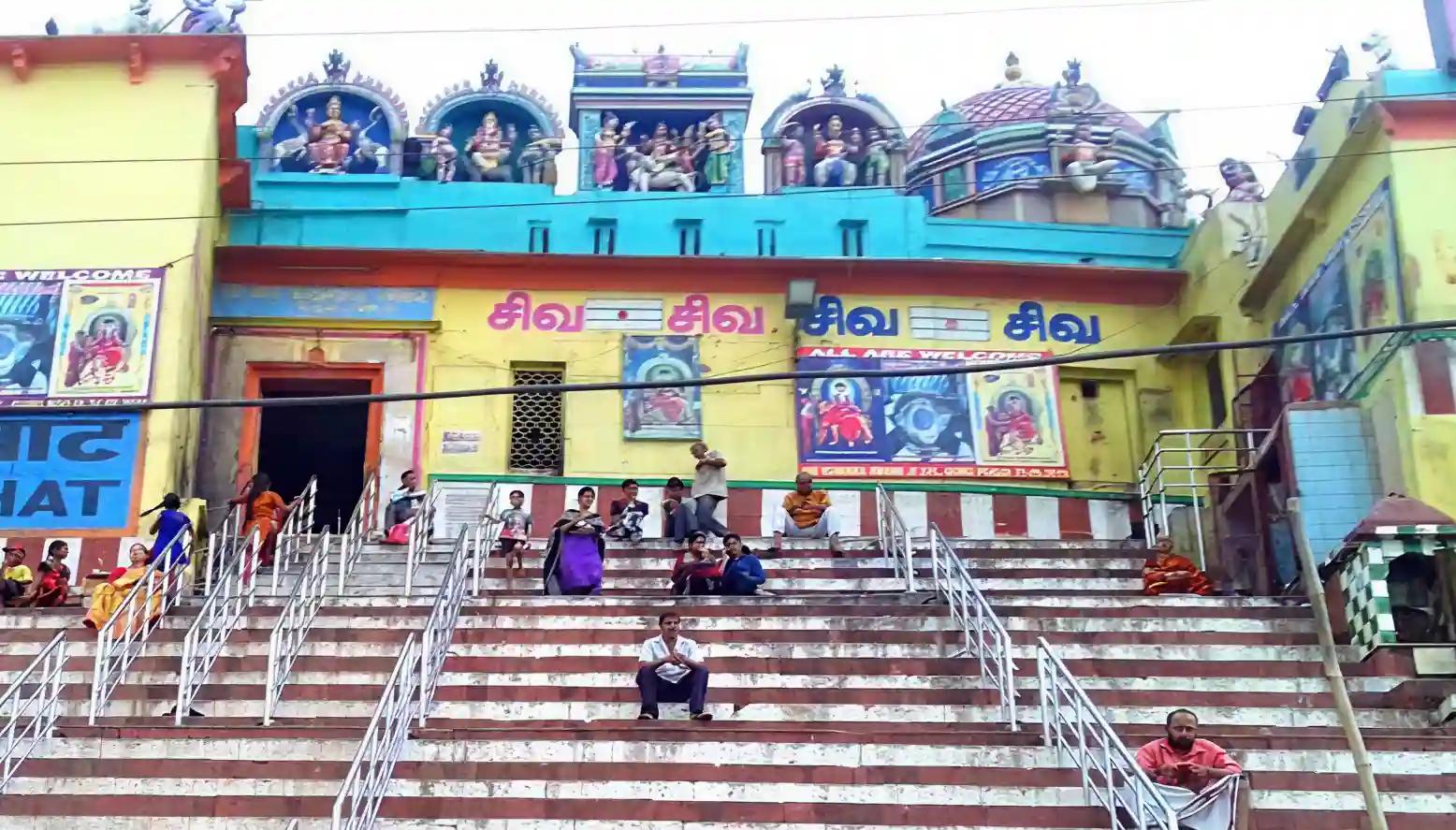 Shri Gauri-Kedareshwar Mahadev Mandir,Kashi, Uttar Pradesh
