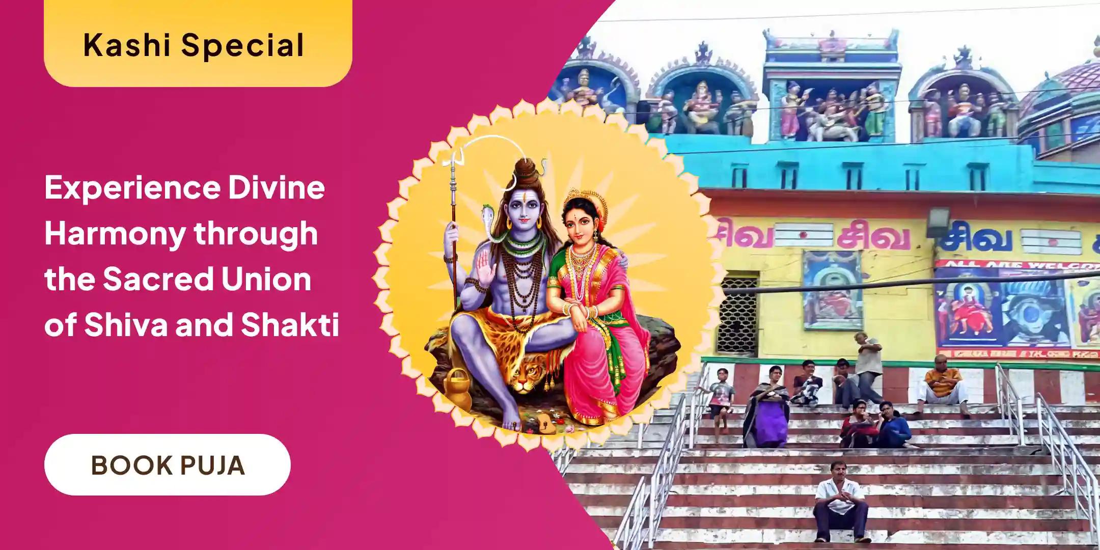 Divine Union Puja & Ritual for Healing Relationships
