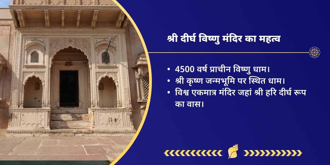 निर्जला एकादशी आर्थिक बाधा निवारण हवन आहुति दान