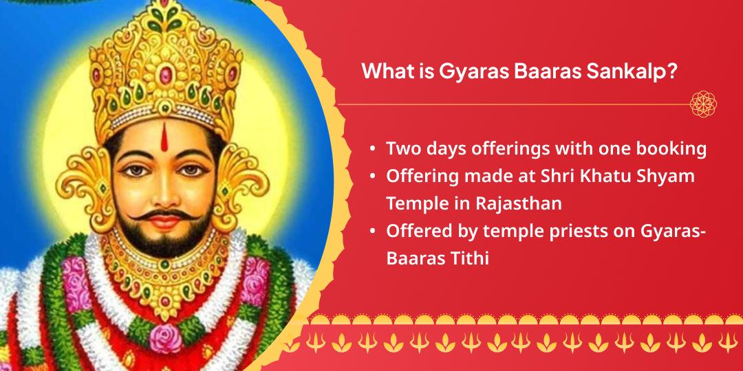 Gyaras-Baaras Tithi Khatu Shyam Chadhava Sankalp