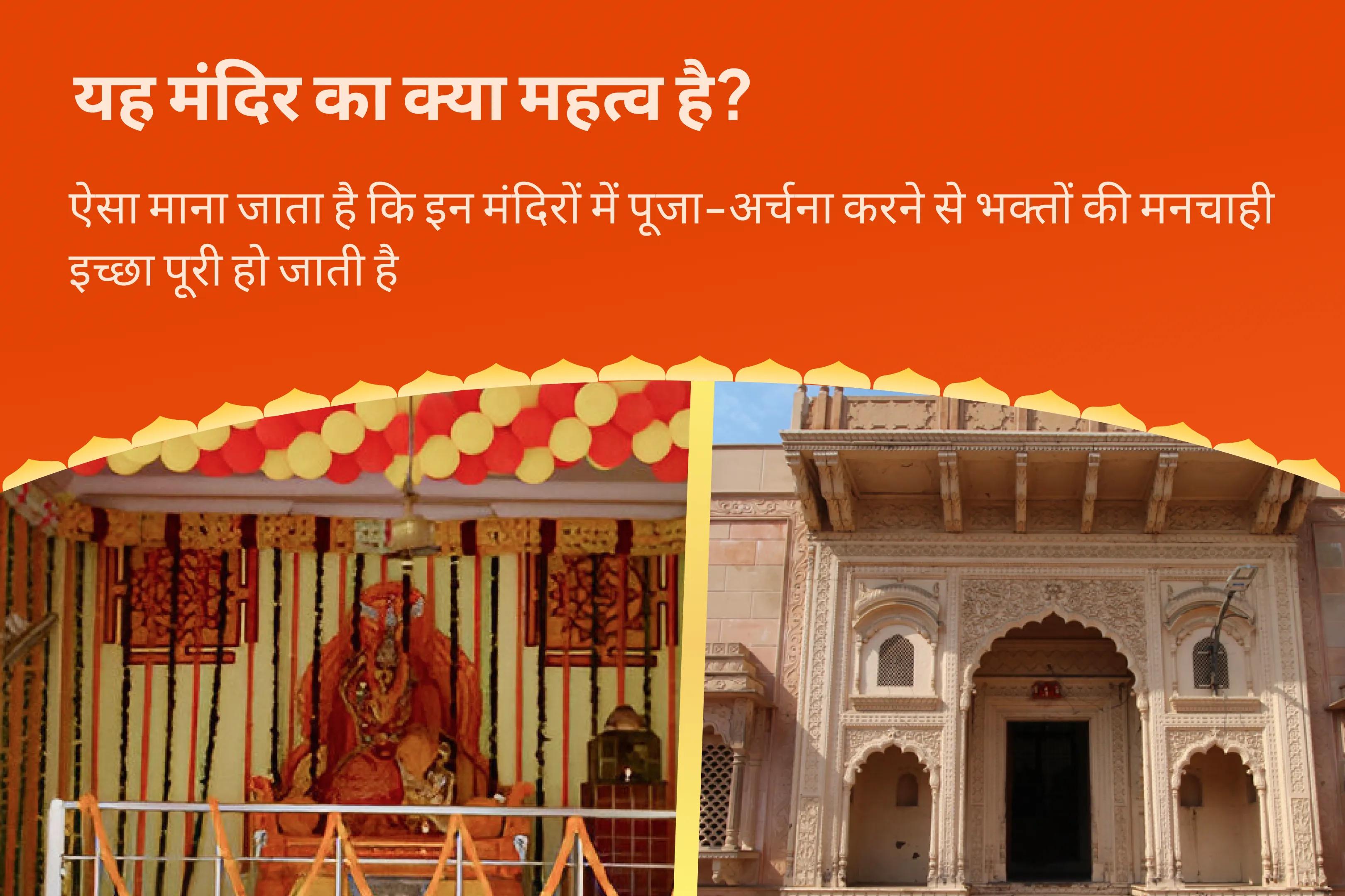 कानूनी विवादों को सुलझाने, जीत सुनिश्चित करने और दुश्मनी दूर करने के लिए निर्जला एकादशी नारायण-बगलामुखी महापाठ संयुक्त यज्ञ 36,000 माँ बगलामुखी मंत्र जाप एवं नारायण सुदर्शन कवचम् यज्ञ