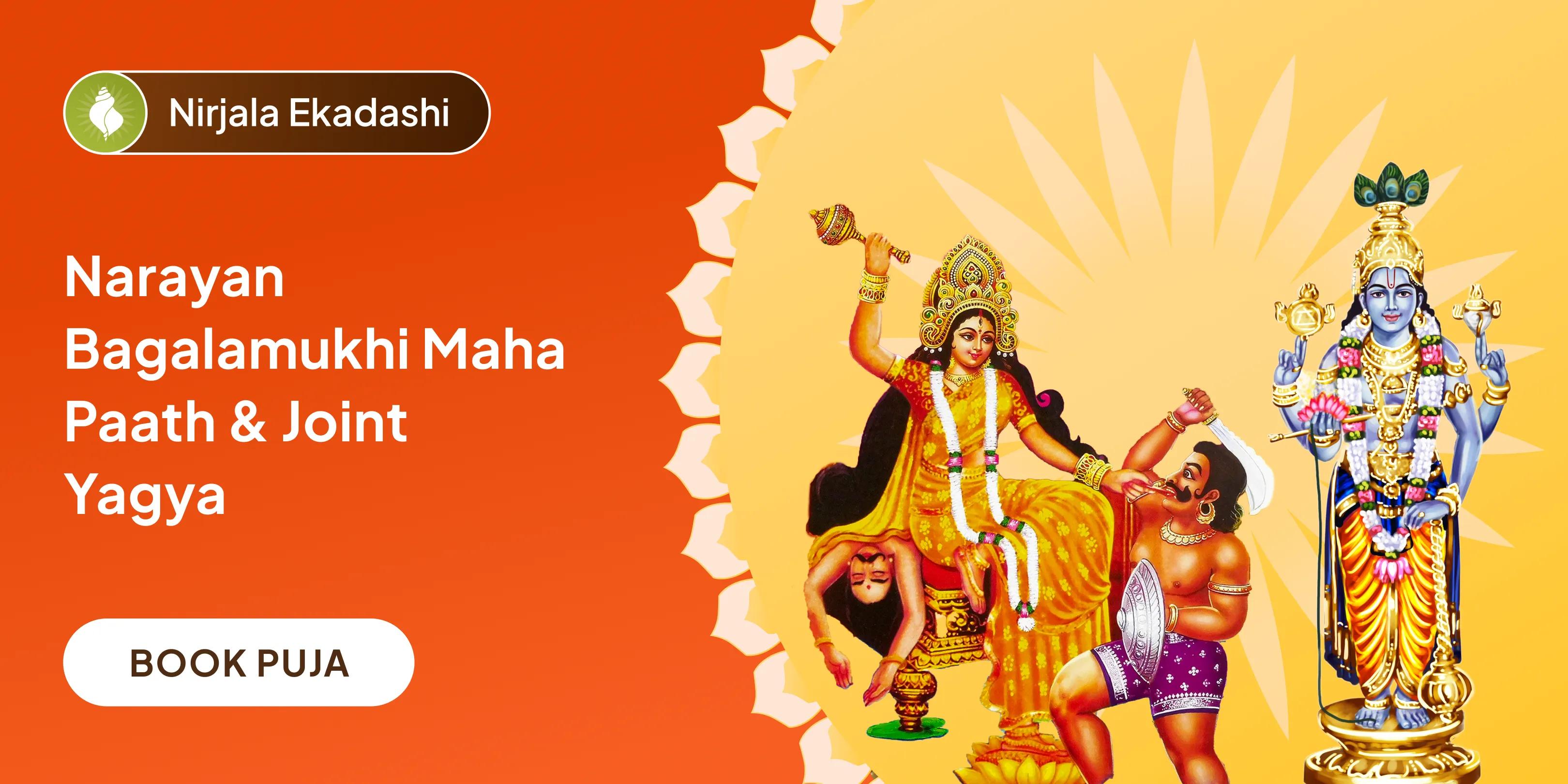 36,000 Maa Bagalamukhi Mantra Jaap and Narayan Sudarshan Kavacham Yagya