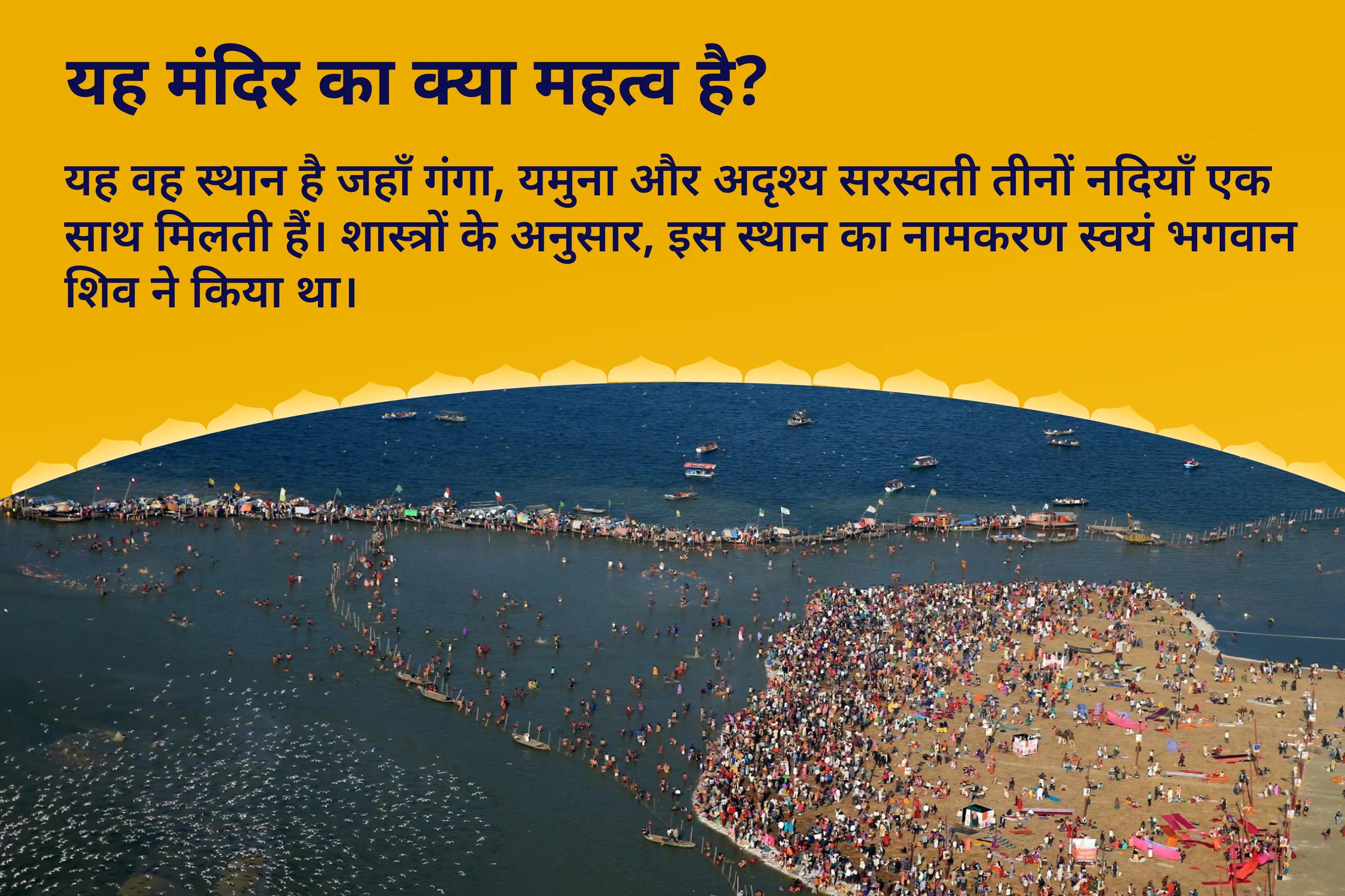 गंगा दशहरा पर दस पाप हरने के लिए मुक्ति हेतु गंगा दशहरा – क्षमा का विशेष दिन दस पाप हरने वाली पाप ग्रह शांति पूजा और यज्ञ