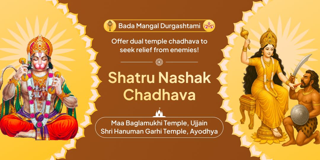 Unlock Divine Protection with Hanuman-Baglamukhi Dual Chadhava on Bada Mangal Durgashtami