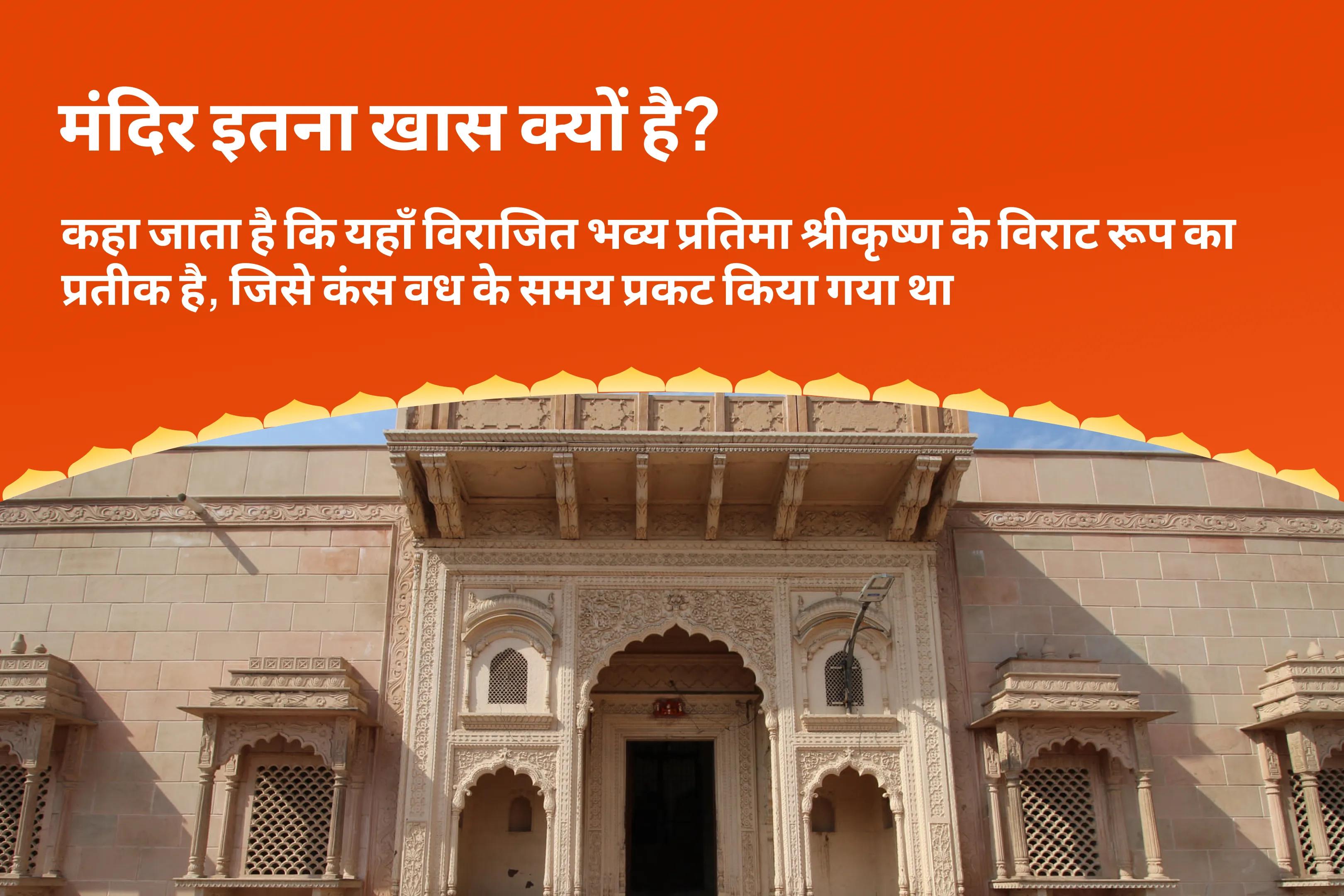 वर्ष की सभी एकादशियों के बराबर पुण्य अर्जित करने के लिए निर्जला एकादशी 24-घंटे कथा विशेष 24-घंटे अखंड भागवत कथा—सभी 24 एकादशियों के समेकित पुण्य हेतु
