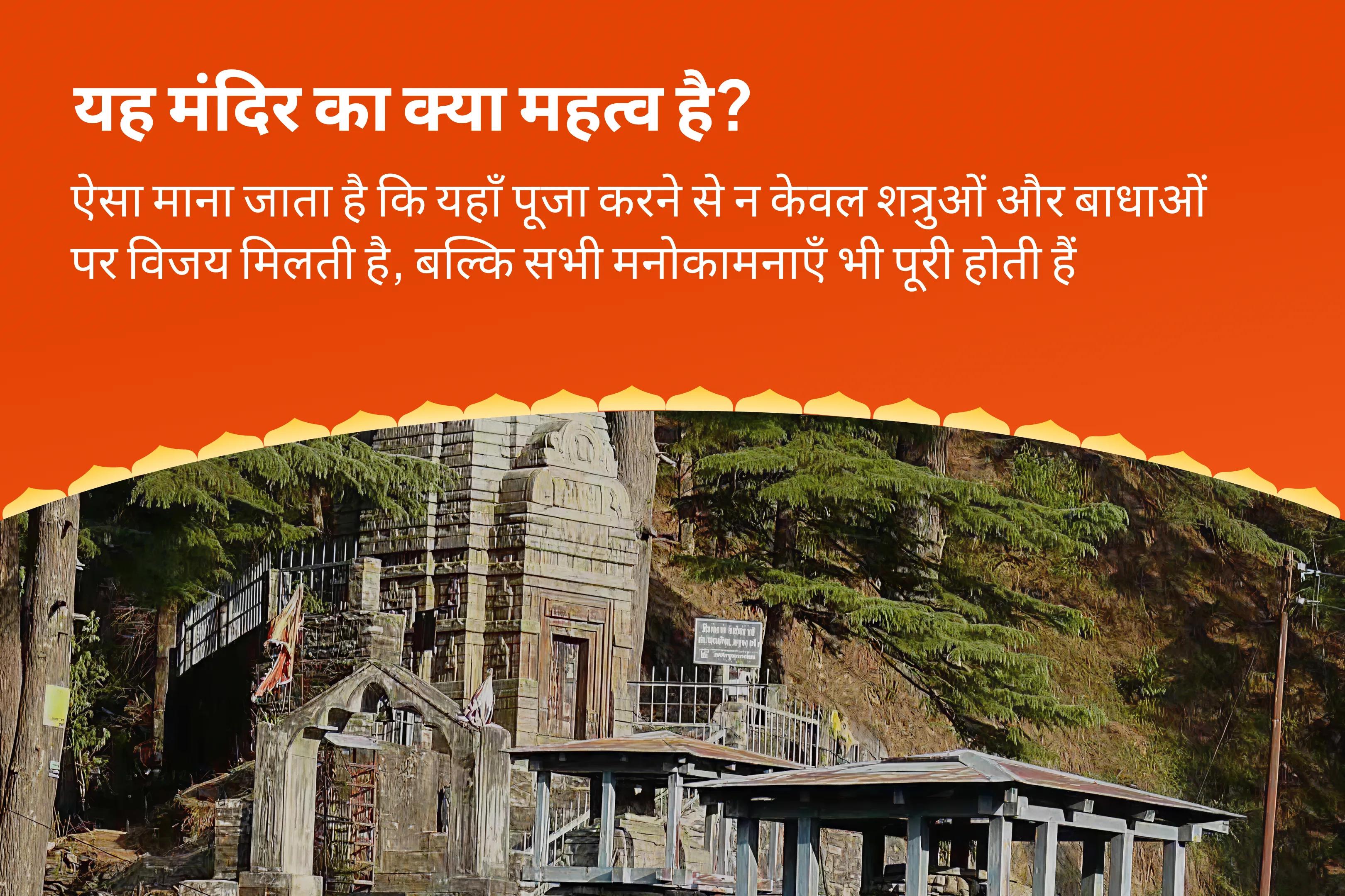 आर्थिक स्थिरता, धन संरक्षण और दीर्घकालिक समृद्धि के लिए निर्जला एकादशी शुक्रवार धन संरक्षक लक्ष्मी-कुबेर-भैरव विशेष 11,000 कुबेर मंत्र जाप, बटुक भैरव कवच और श्री सूक्त हवन