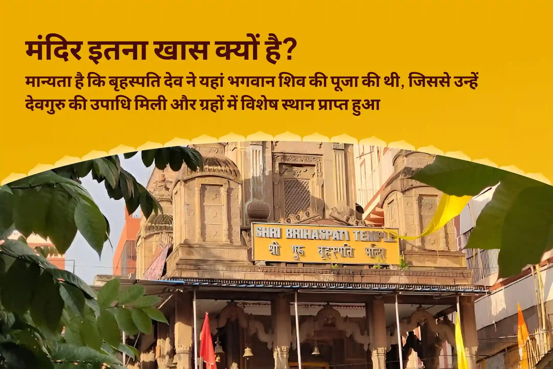 परिवार में समृद्धि और धन की प्रचुरता के आशीर्वाद के लिए निर्जला एकादशी – शुभ विवाह काल विशेष  विष्णु पूजा और हवन