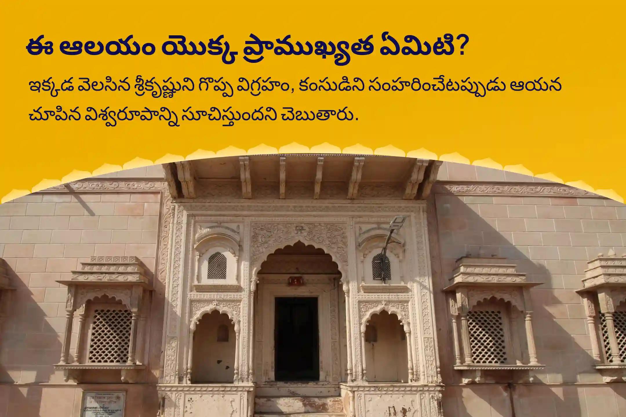 నిర్జల ఏకాదశి 24 గంటల కథా స్పెషల్ 24 ఏకాదశుల పుణ్య ఫలం కోసం 24 గంటల అఖండ భాగవత కథ సంవత్సరంలోని అన్ని ఏకాదశుల పుణ్యాన్ని ఒకేసారి పొందడానికి
