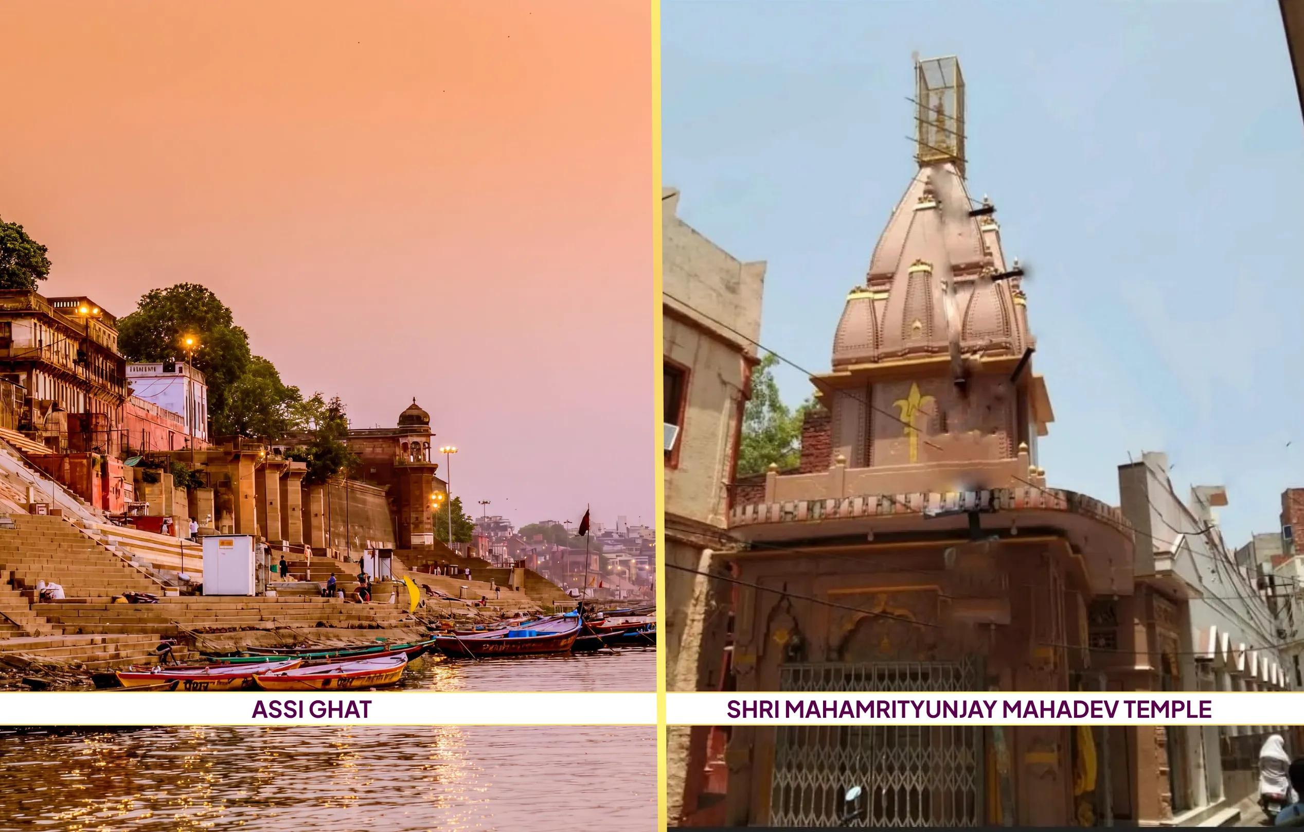 श्री महामृत्युंजय महादेव मंदिर और अस्सी घाट,काशी, उत्तर प्रदेश