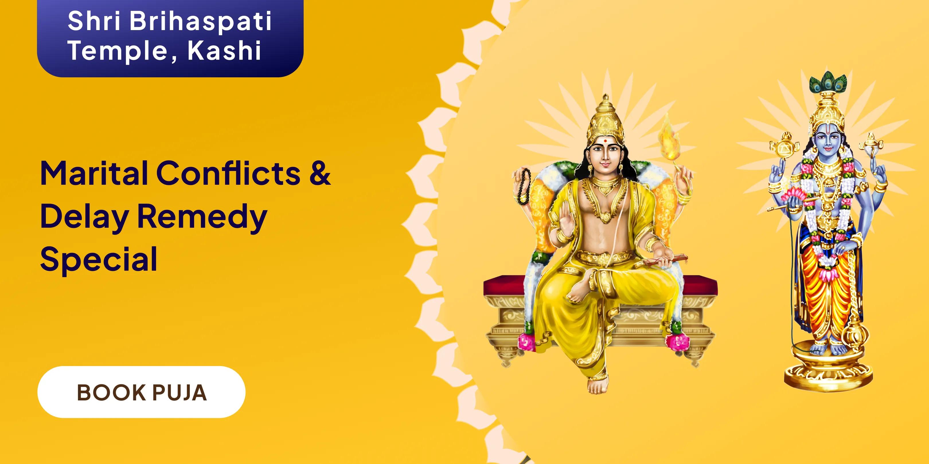 Brihaspati Guru Graha Yagya, Vishnu Sahasranama and Banana Tree Puja