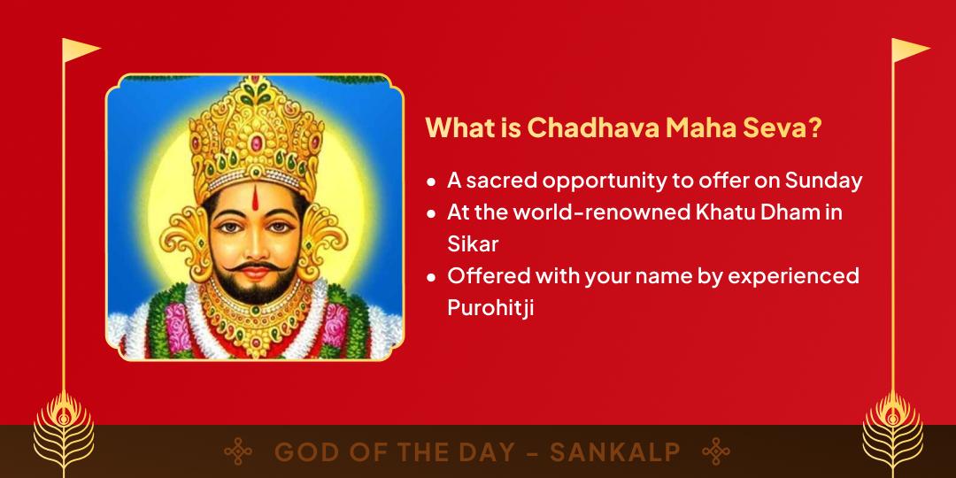 Sunday Shri Khatu Shyam Sikar Mahaseva