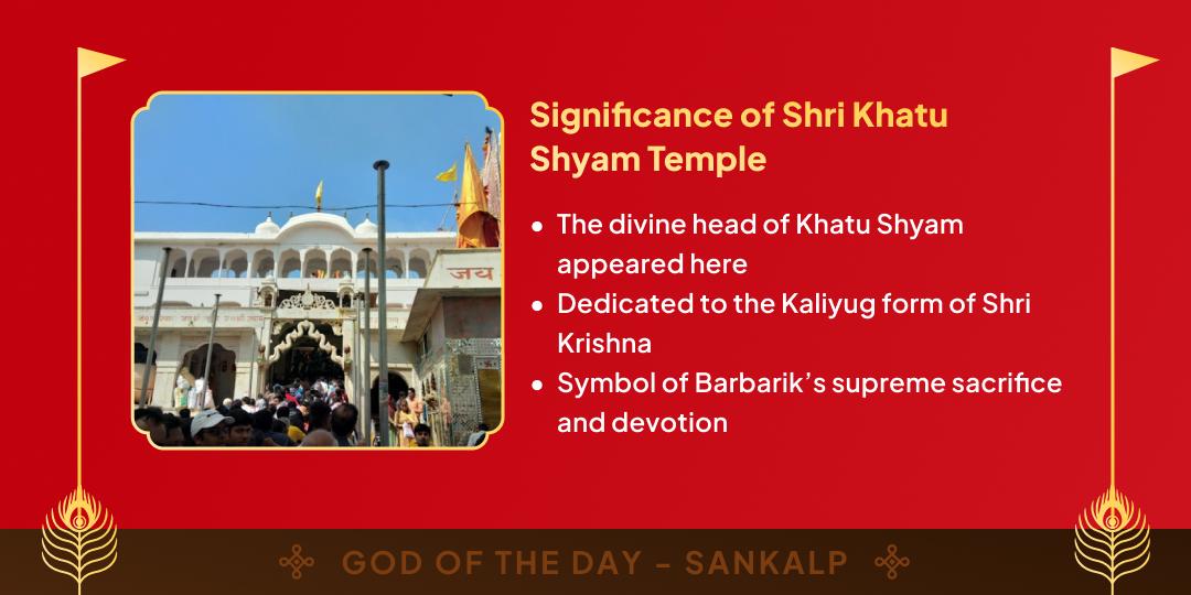 Sunday Shri Khatu Shyam Sikar Mahaseva