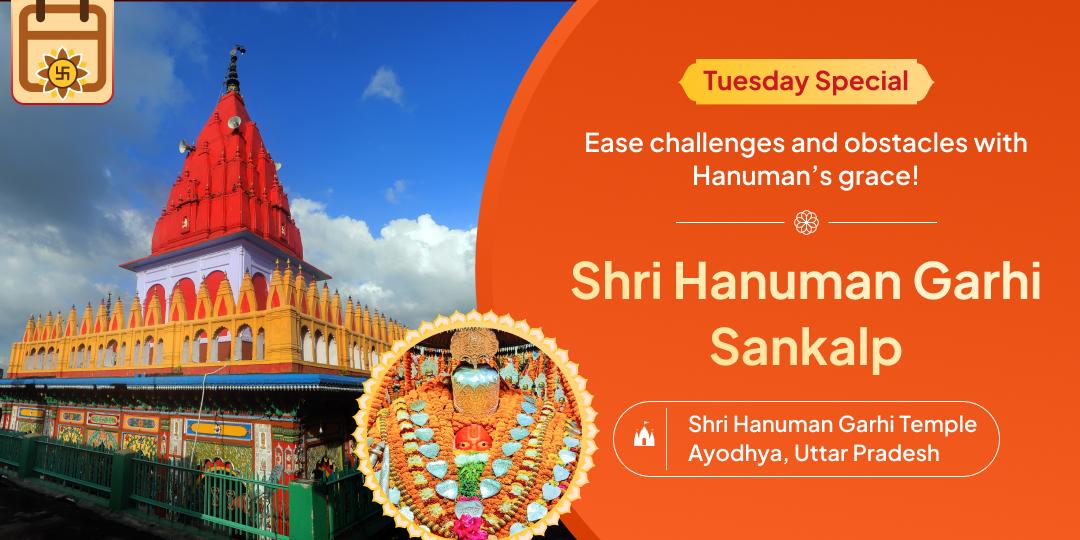 Offer Tuesday chadhava to Hanuman for strength and peace from the living deity!