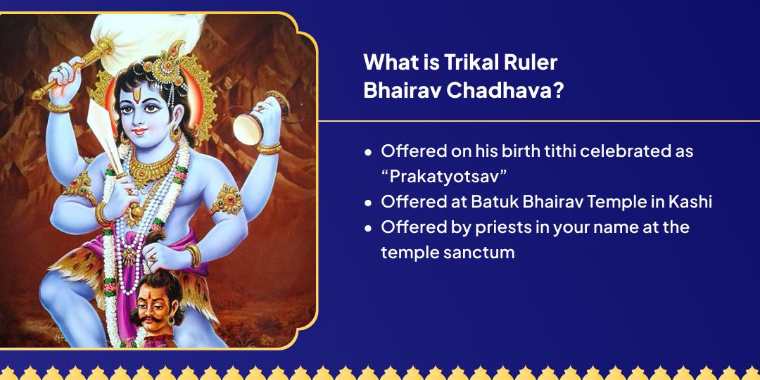 Batuk Bhairav Prakatyotsav Kashi Chadhava