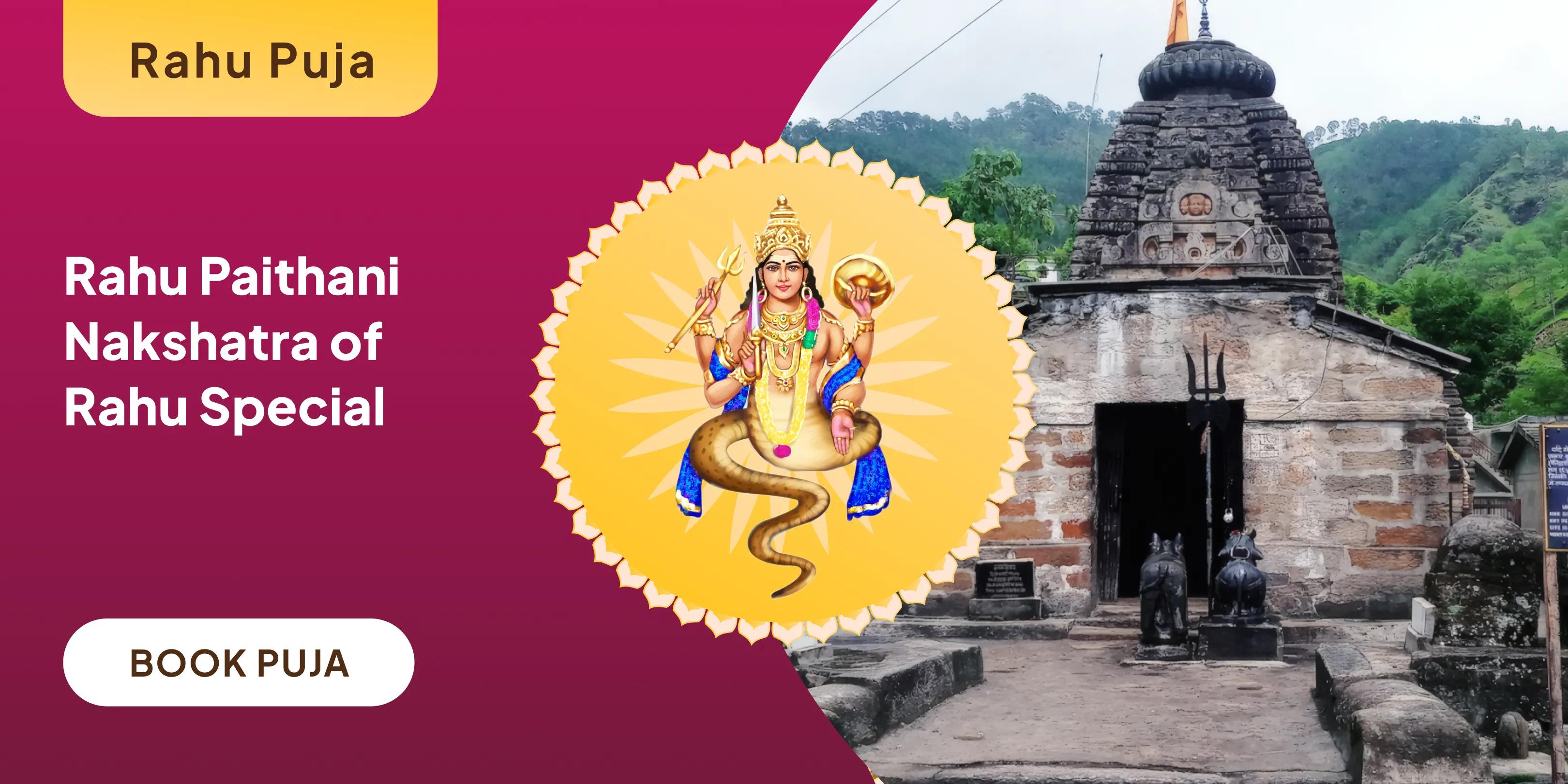 18,000 Rahu Mool Mantra Jaap and Dashansh Havan
