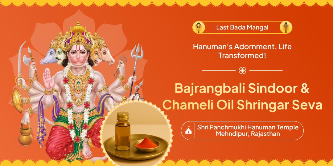On the Last Bada Mangal, Perform Hanuman’s MahaShringar with Sindoor & Chameli Oil at Panchmukhi Hanuman Mandir!
